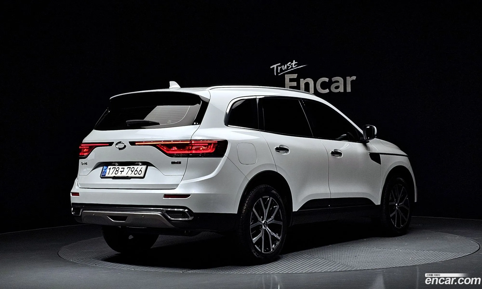 Korex Auto Trade - фотография 11269608