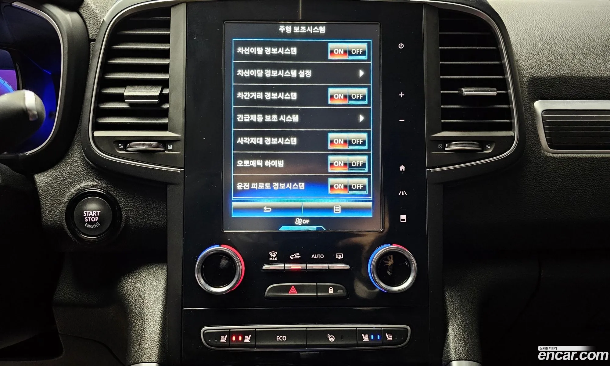 Korex Auto Trade - фотография 11269596