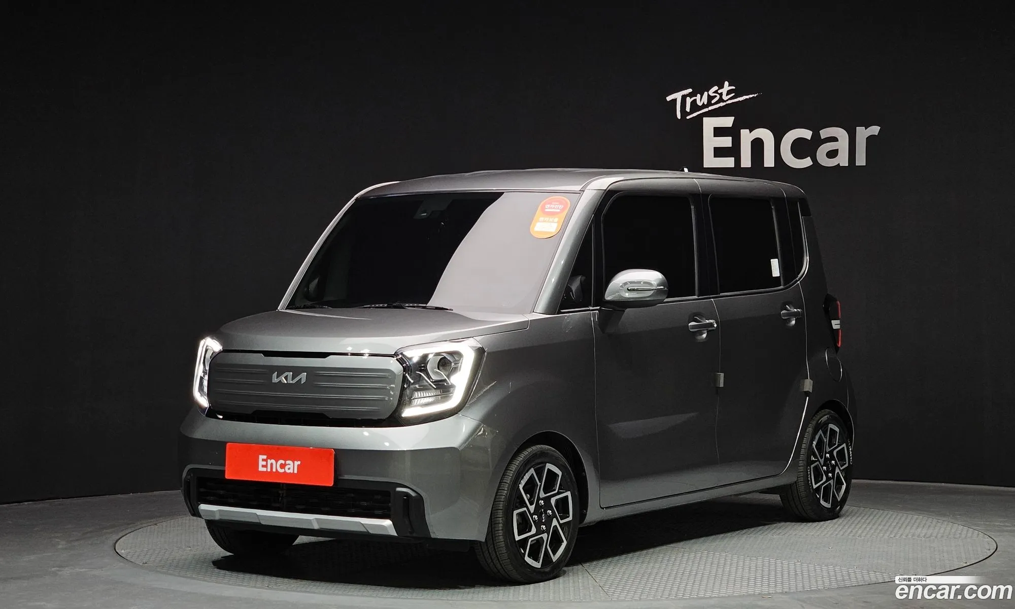 The New Kia Ray Signature - фотография 12516027