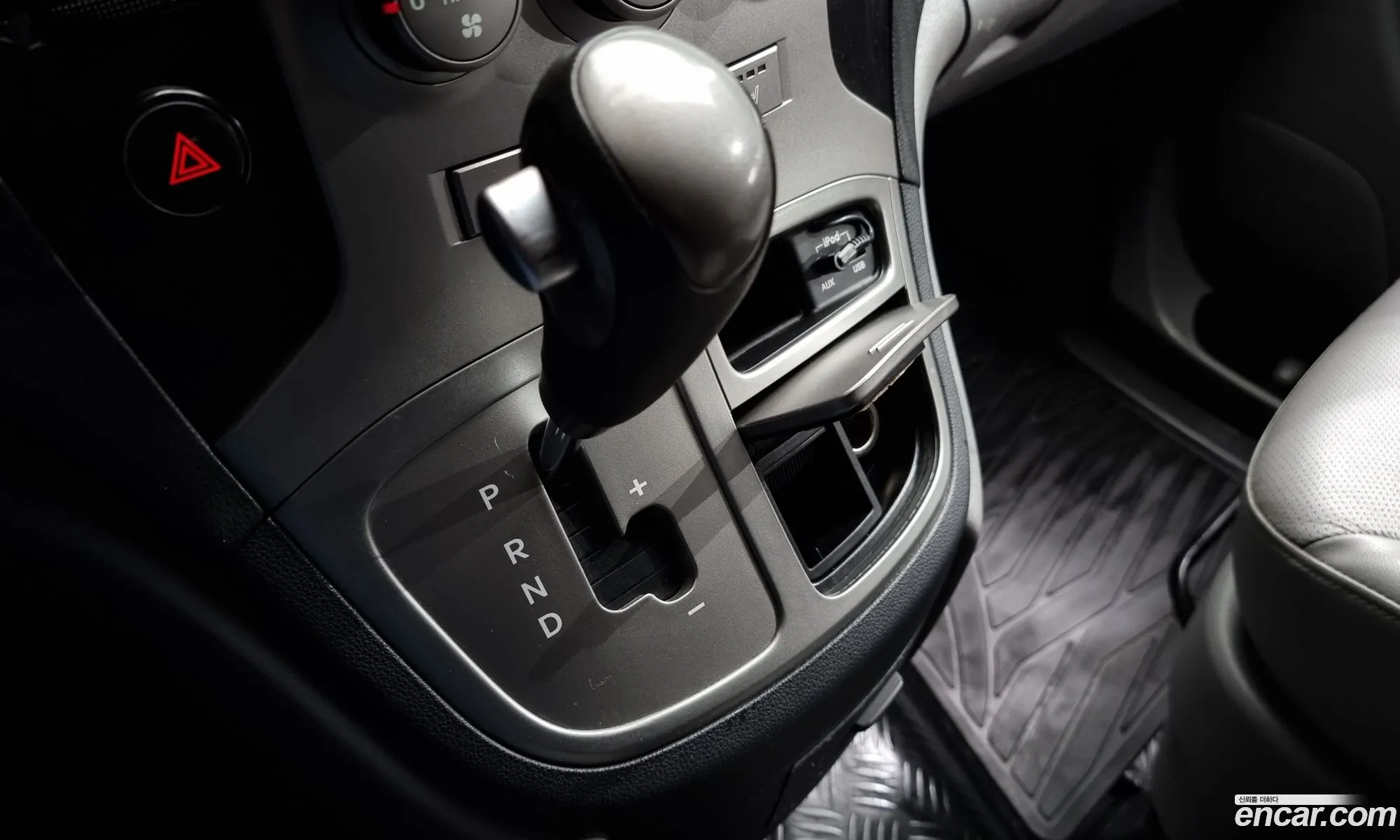 Korex Auto Trade - фотография 13753144