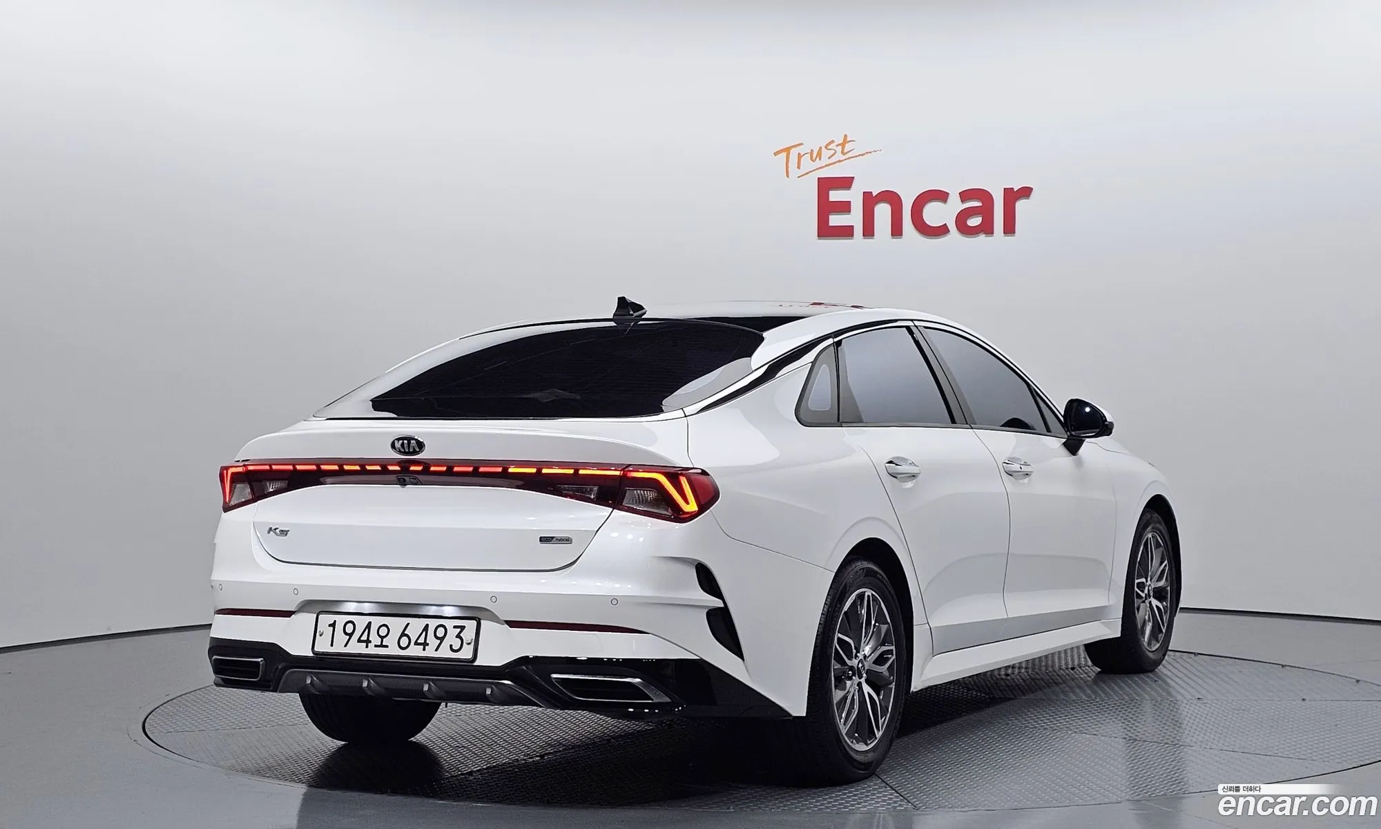 Korex Auto Trade - фотография 730962