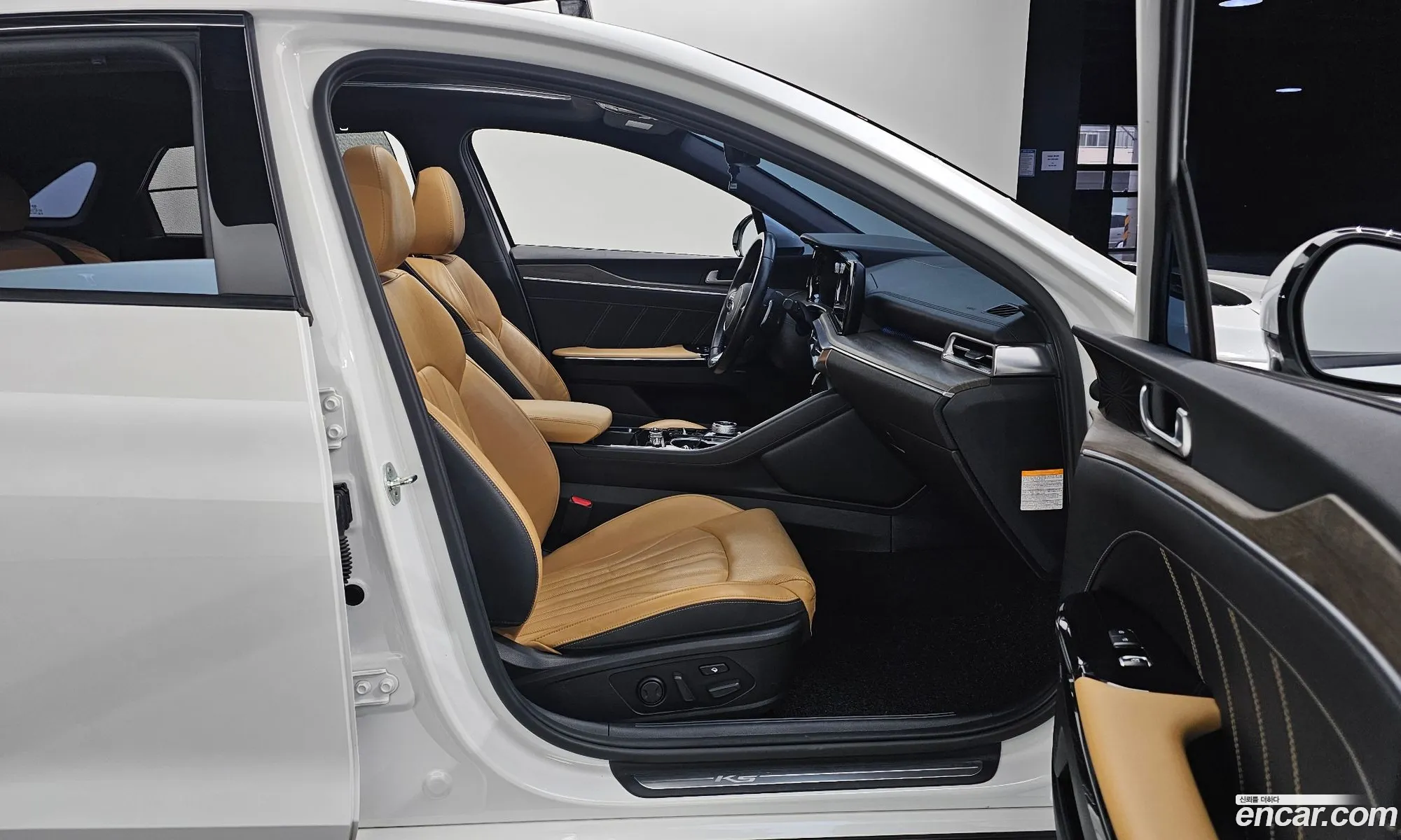 Korex Auto Trade - фотография 730954