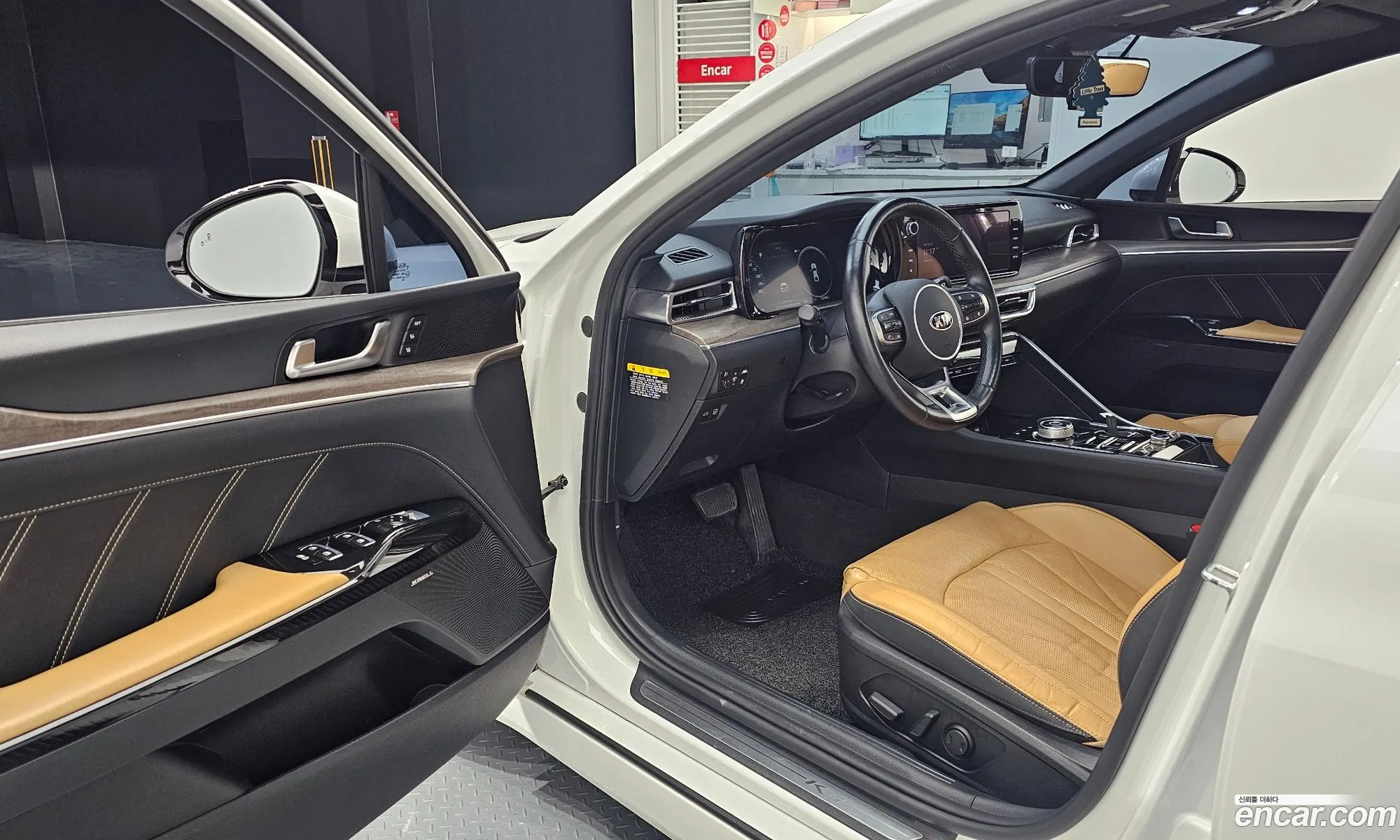 Korex Auto Trade - фотография 730953