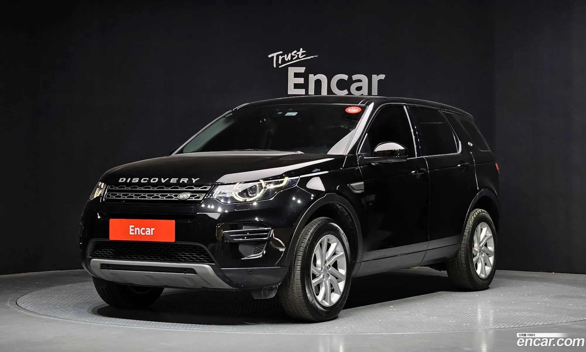 Discovery Sports 20 Td4 Se 150 Hp - фотография 3740040