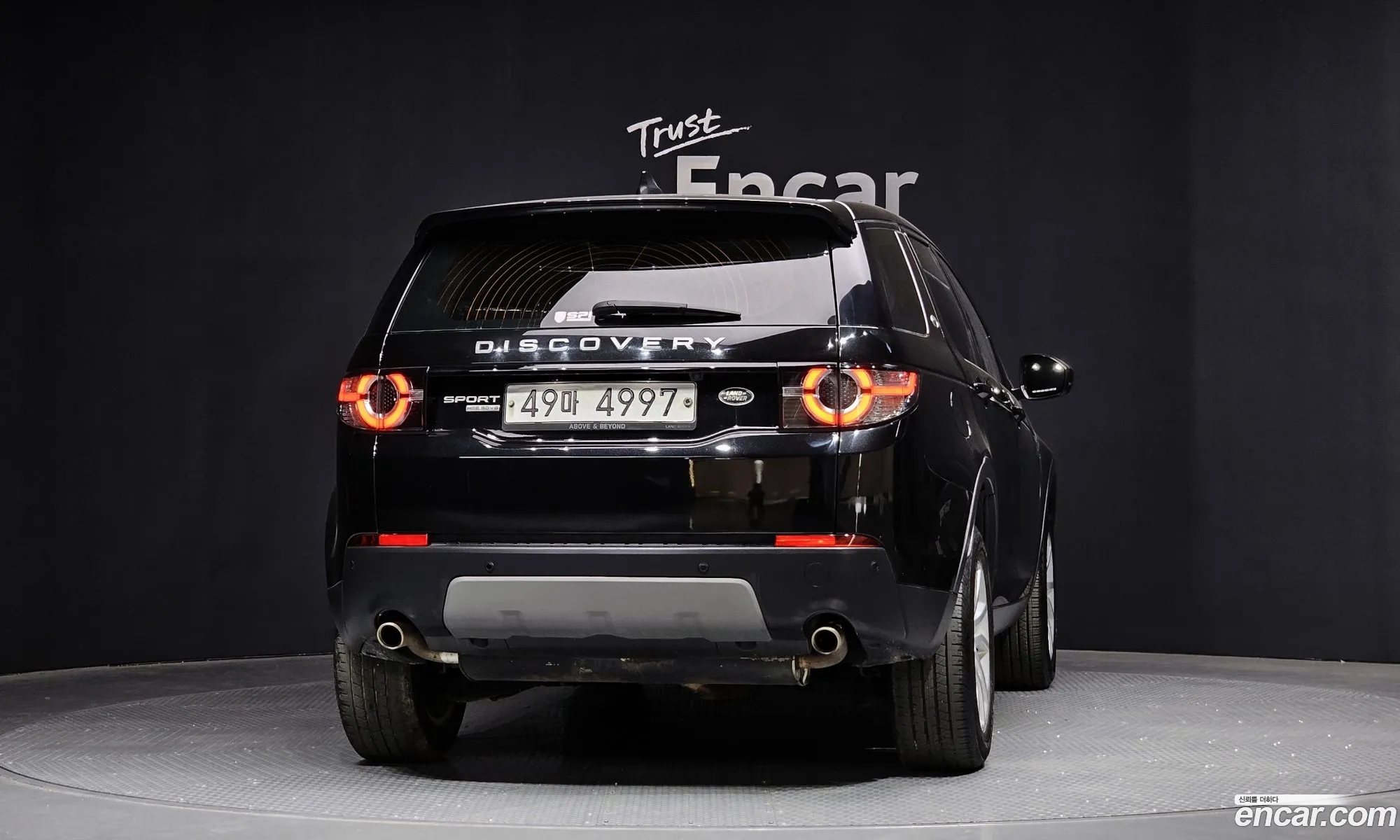 Korex Auto Trade - фотография 3918881