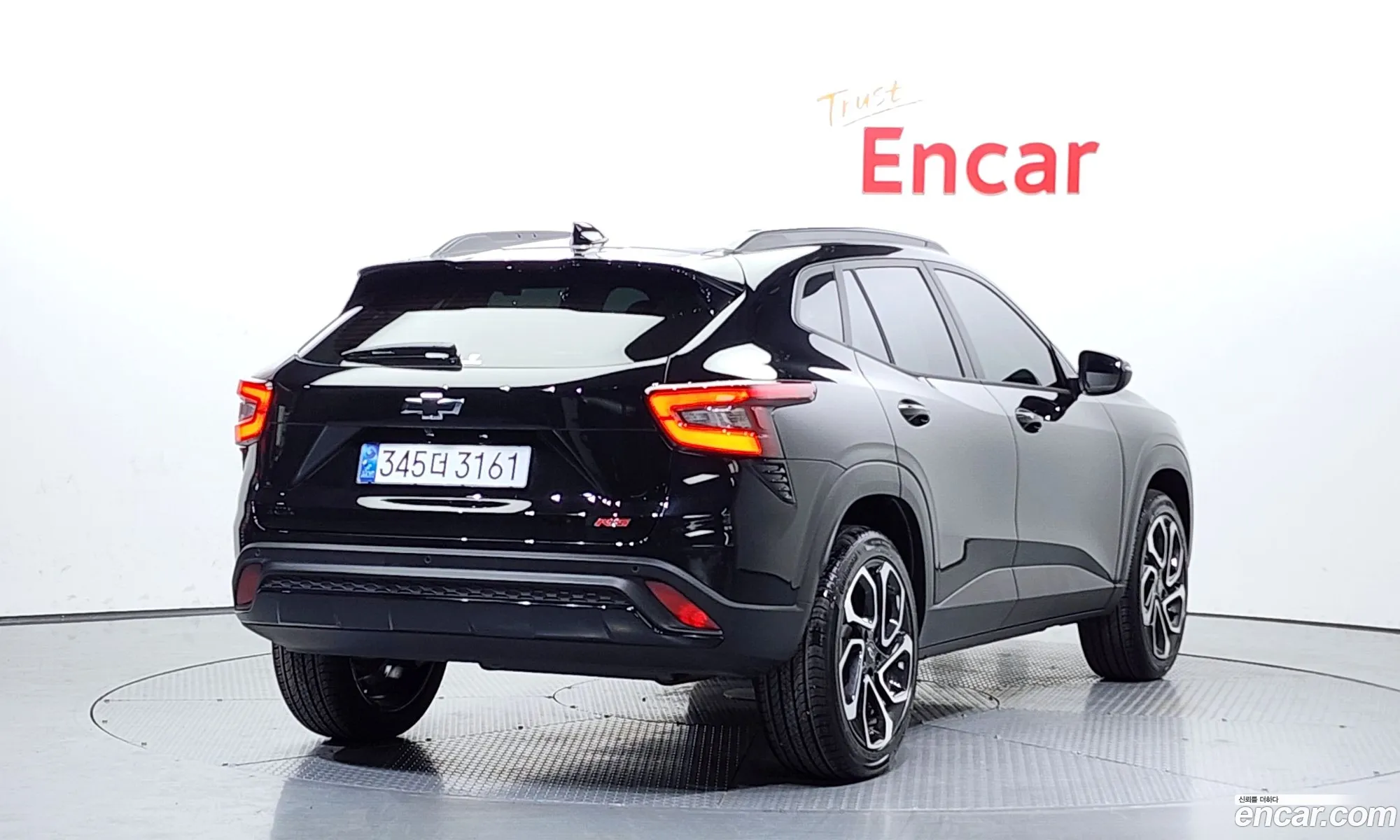 Korex Auto Trade - фотография 2475207