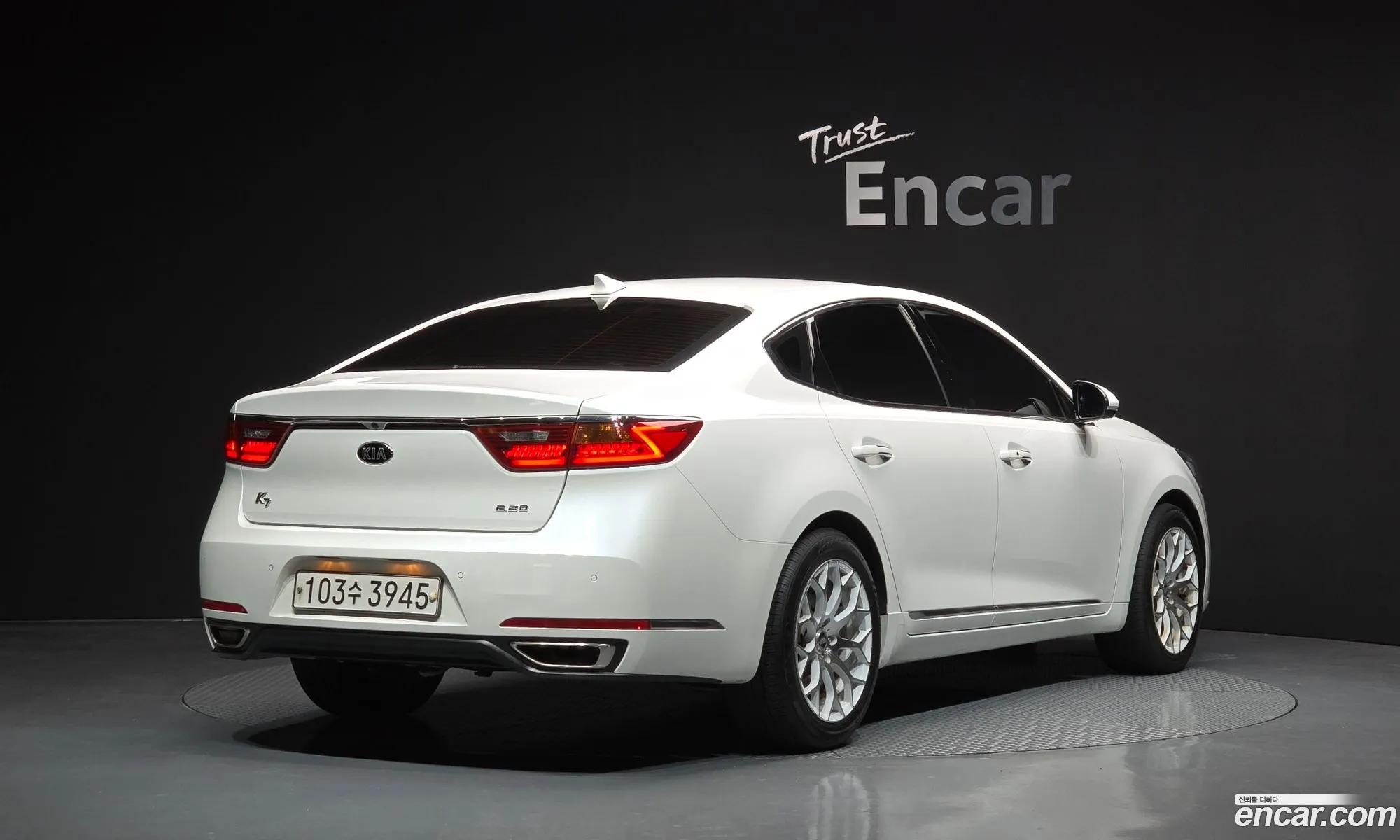 Korex Auto Trade - фотография 2067301