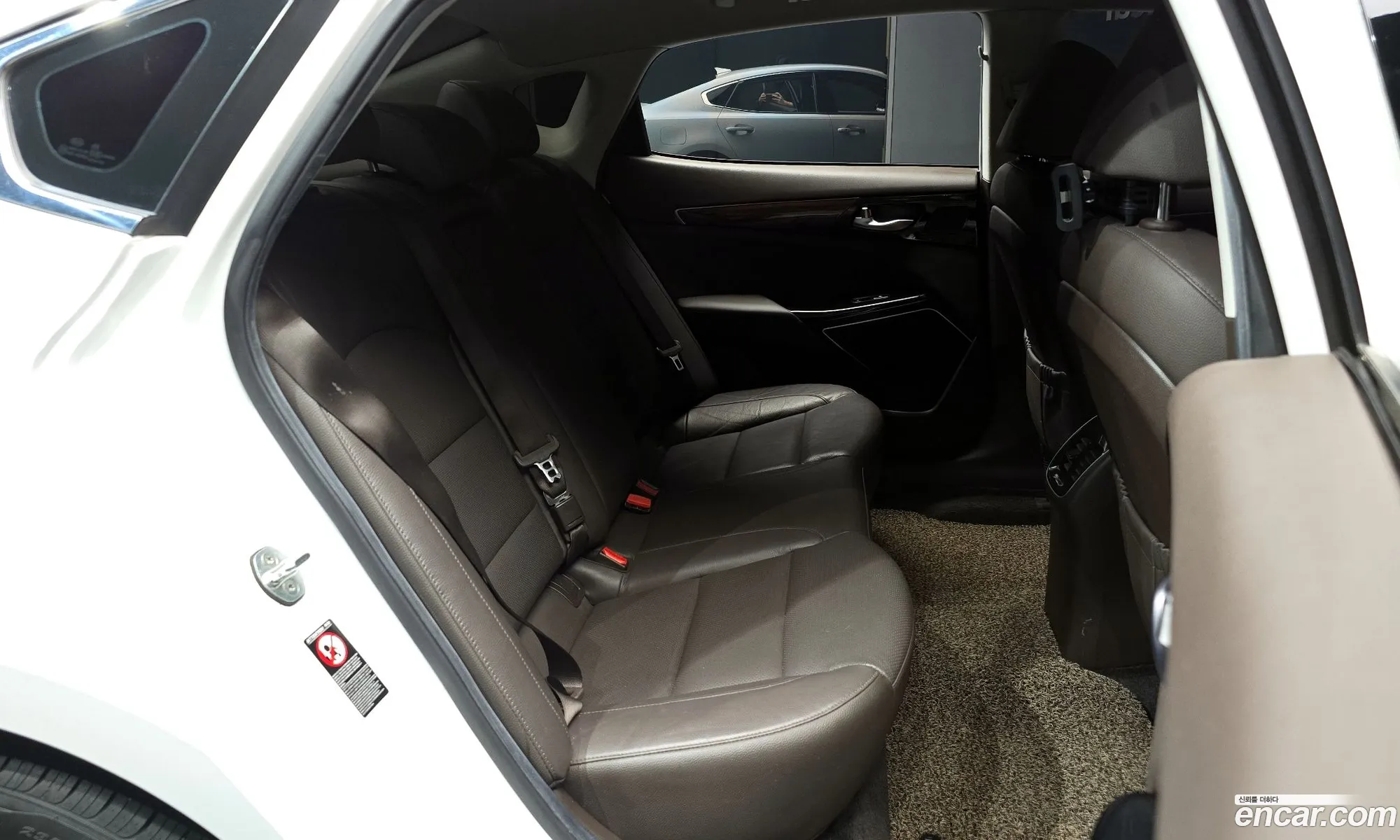 Korex Auto Trade - фотография 2067291