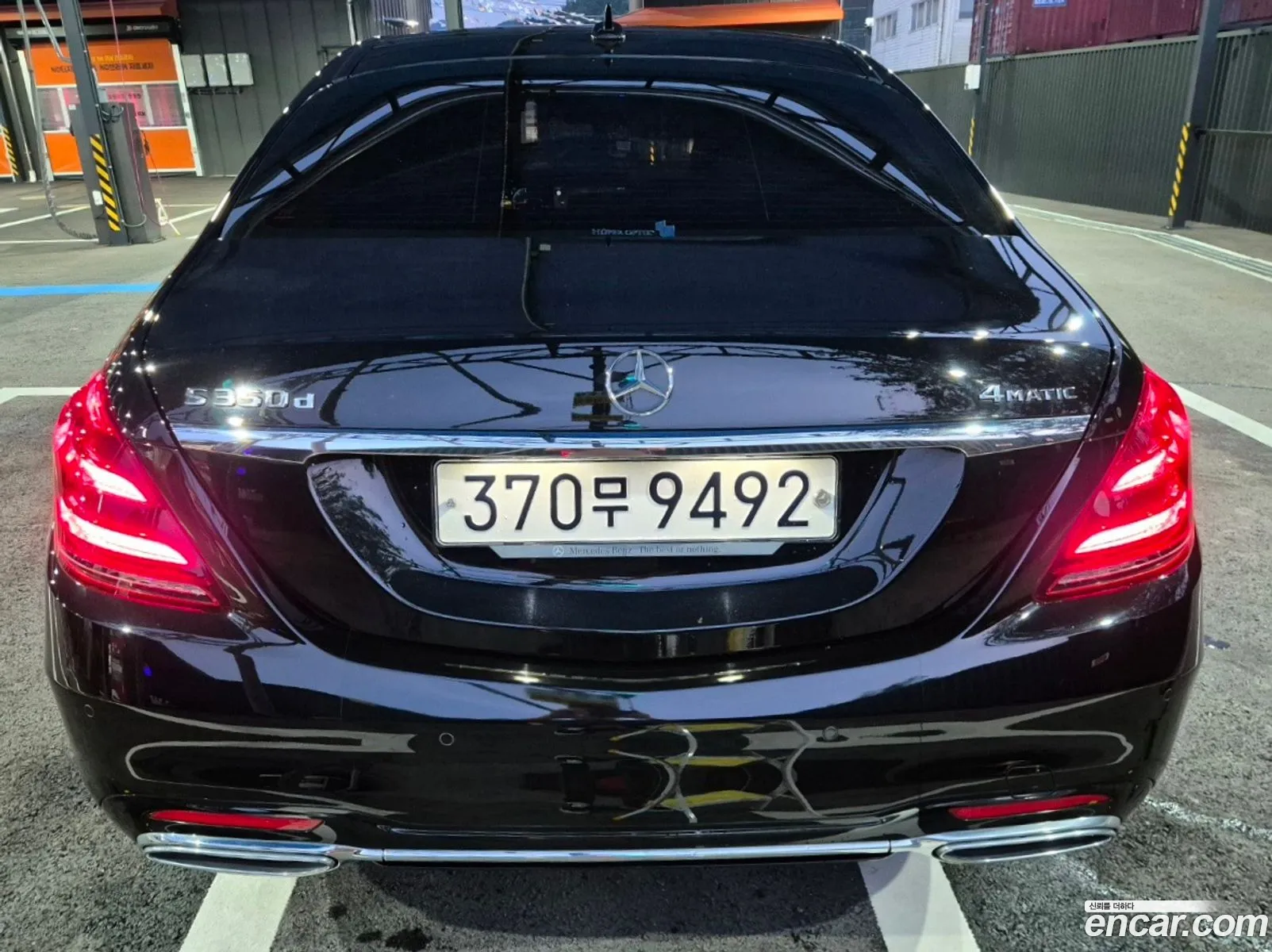 Korex Auto Trade - фотография 12183108