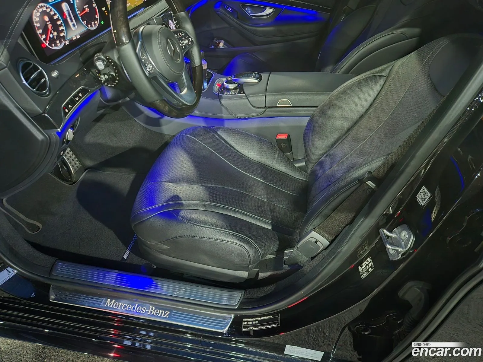 Korex Auto Trade - фотография 12183105