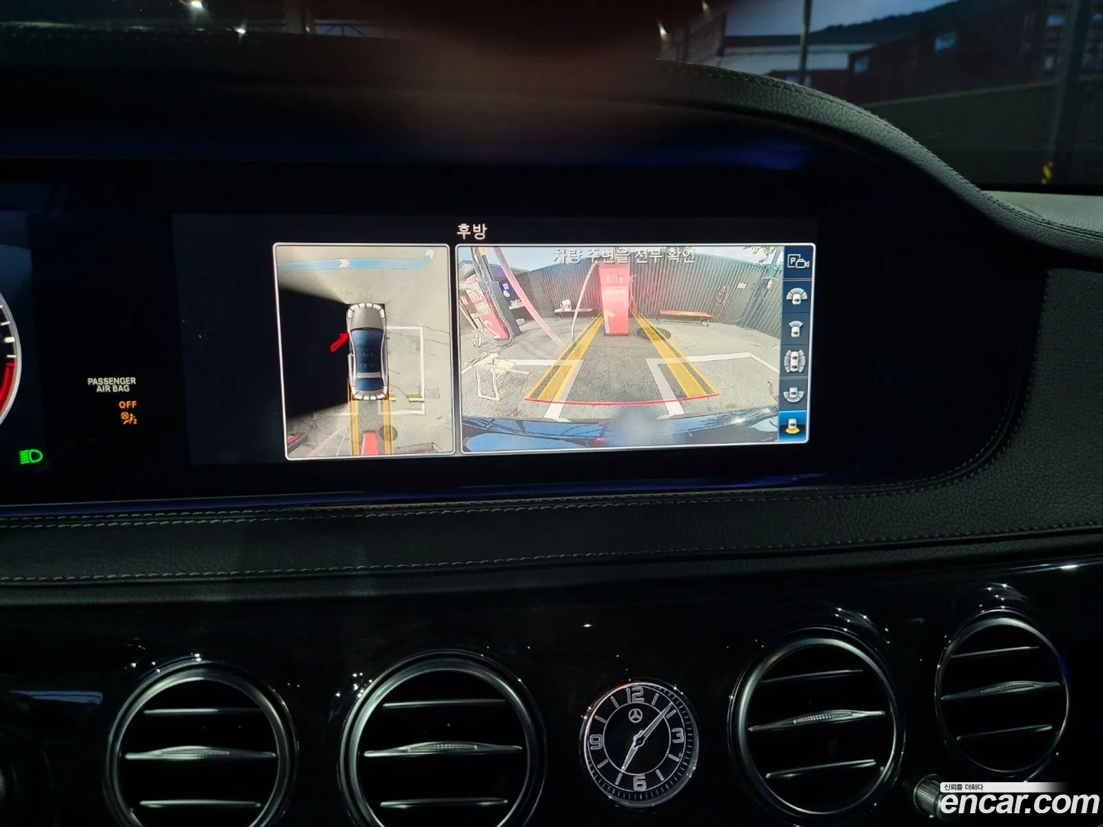 S-Class W222 S350 D 4Matic Amg Line - фотография 12105387