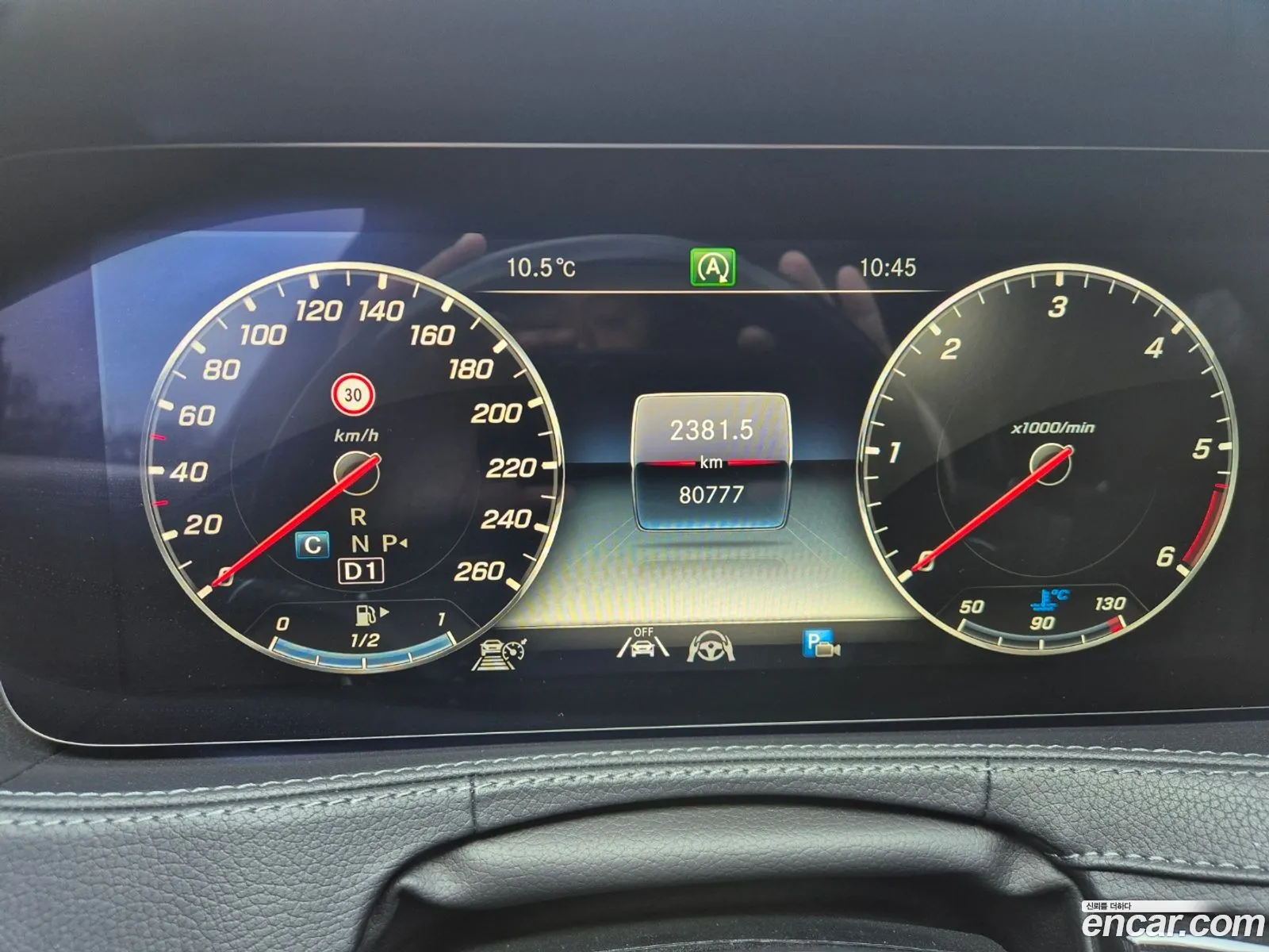 S-Class W222 S350 D 4Matic Amg Line - фотография 12105384