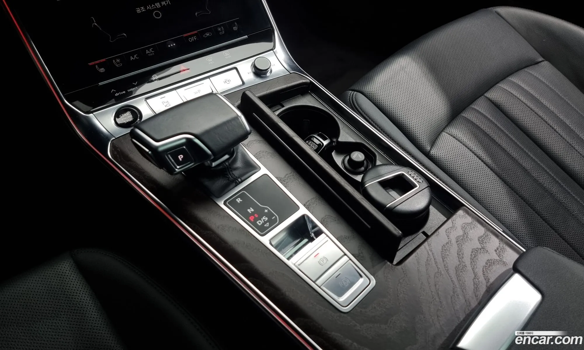Korex Auto Trade - фотография 11707681