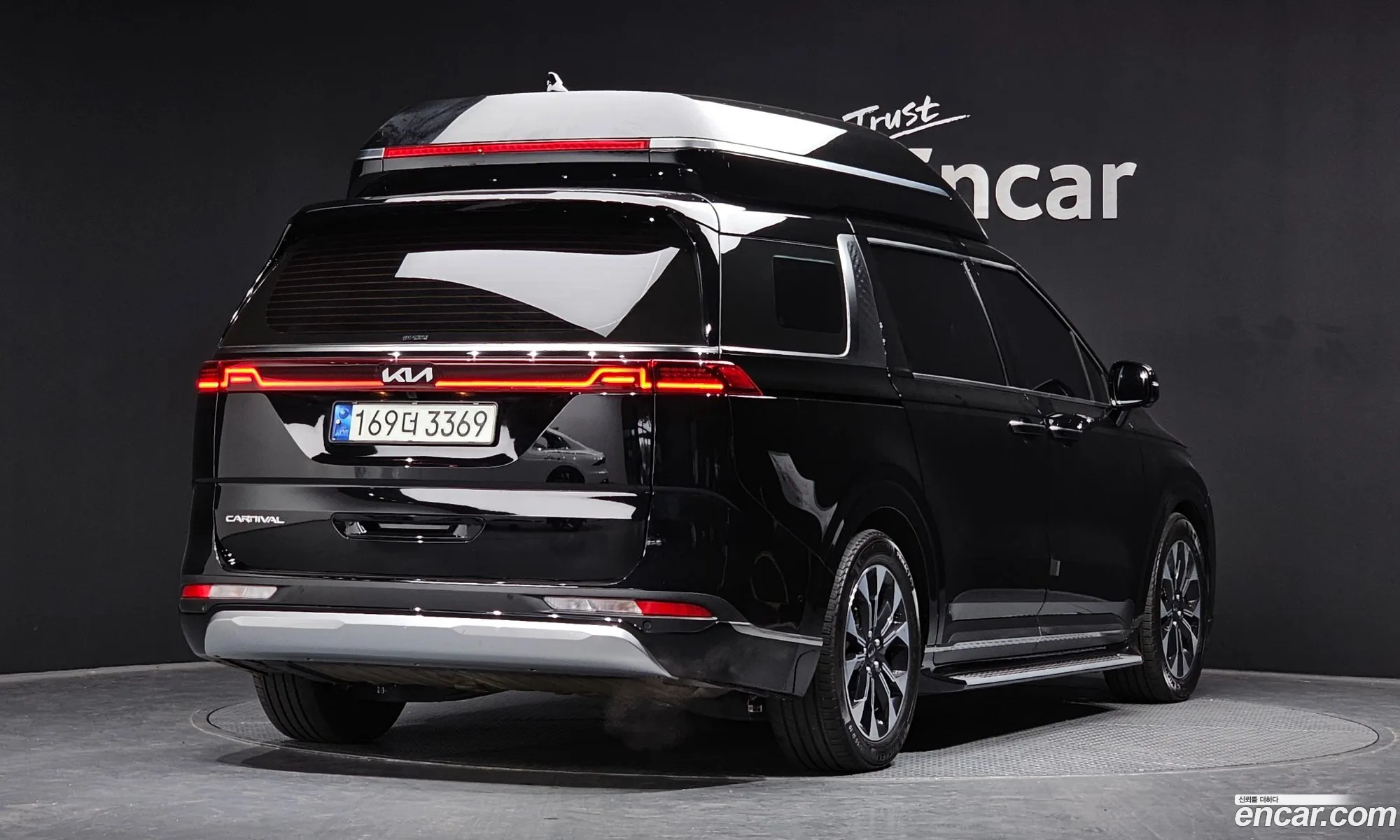 Korex Auto Trade - фотография 11244917