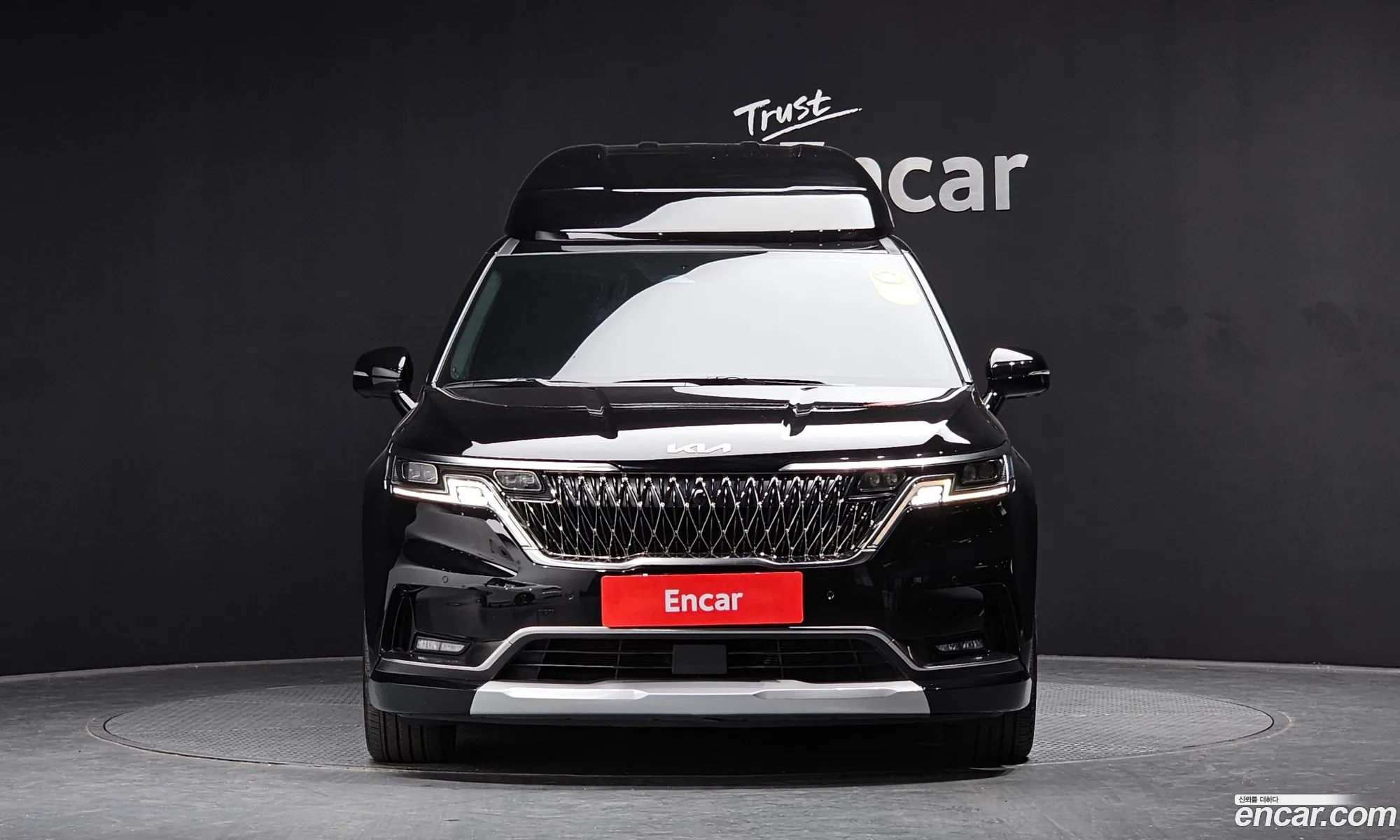 Korex Auto Trade - фотография 11244916
