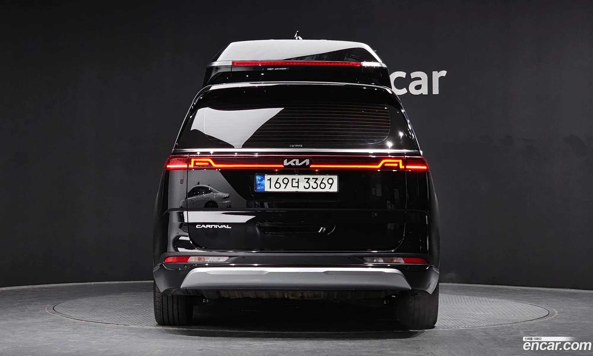 Korex Auto Trade - фотография 11244915