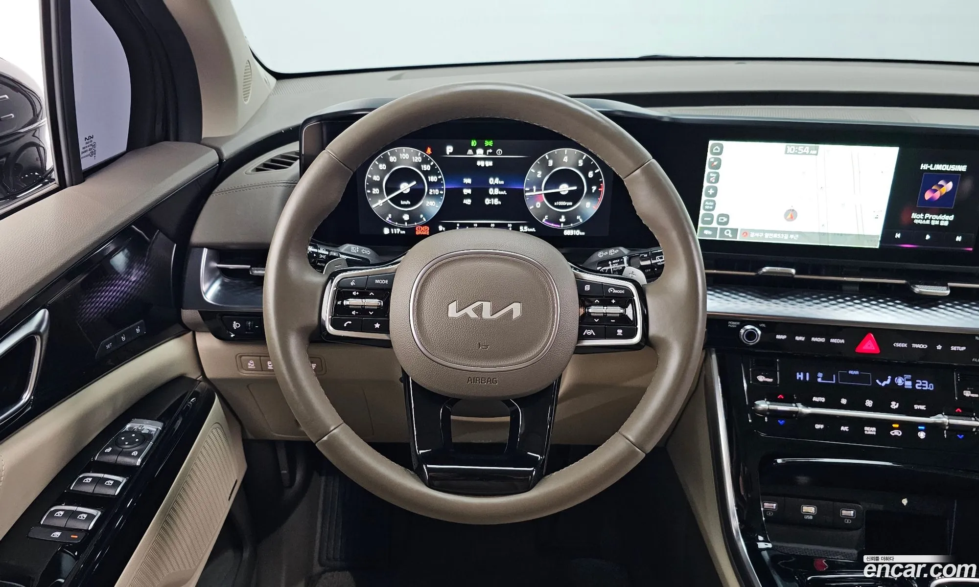 Korex Auto Trade - фотография 11244906