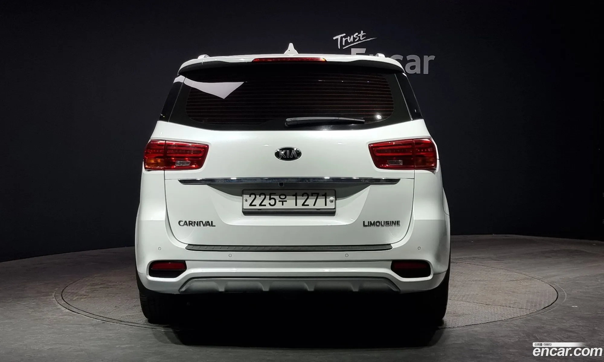 Korex Auto Trade - фотография 11951835
