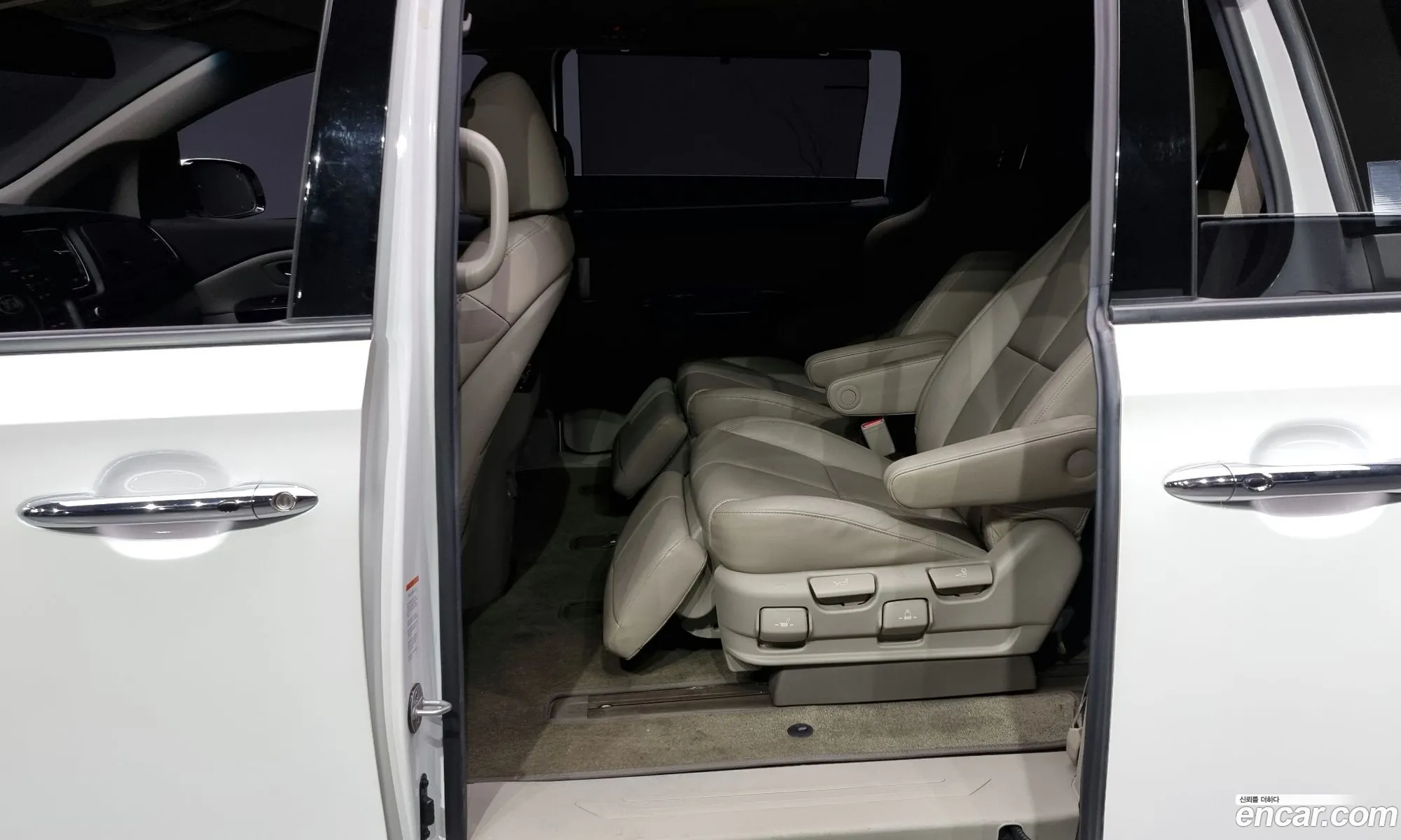 Korex Auto Trade - фотография 11951827