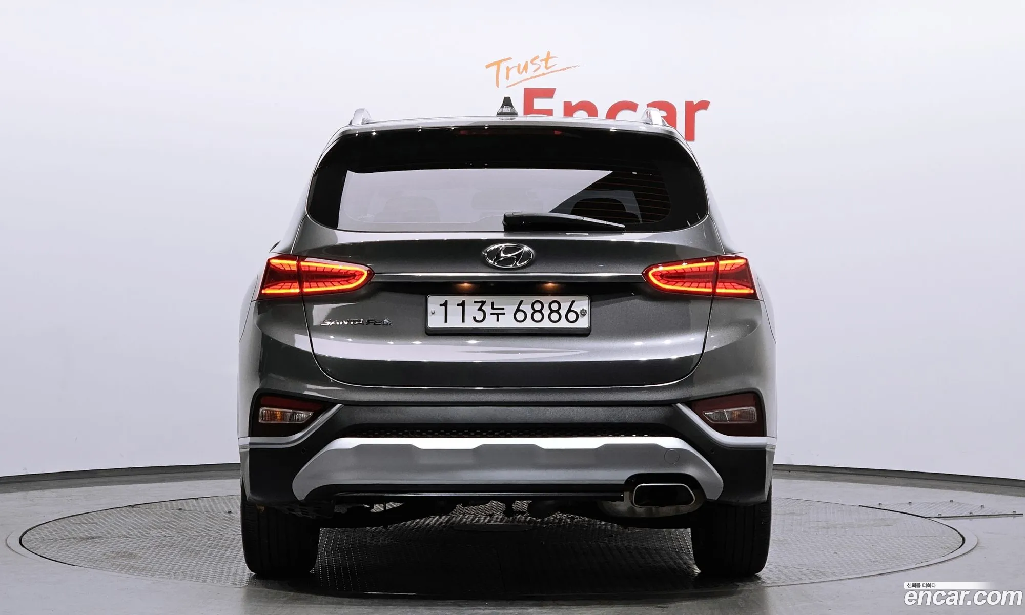 Korex Auto Trade - фотография 12333496