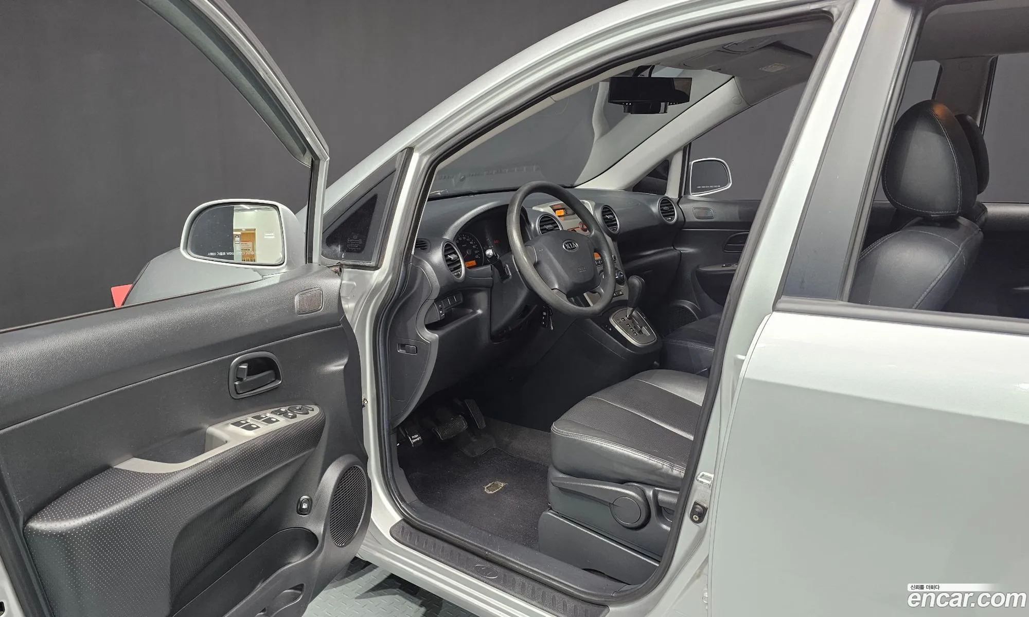 Korex Auto Trade - фотография 13167784