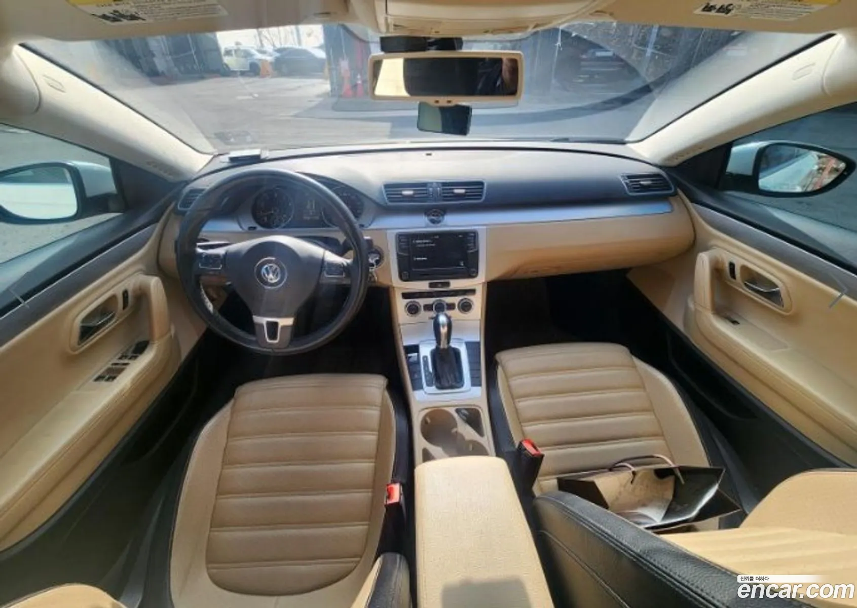 Korex Auto Trade - фотография 4577806