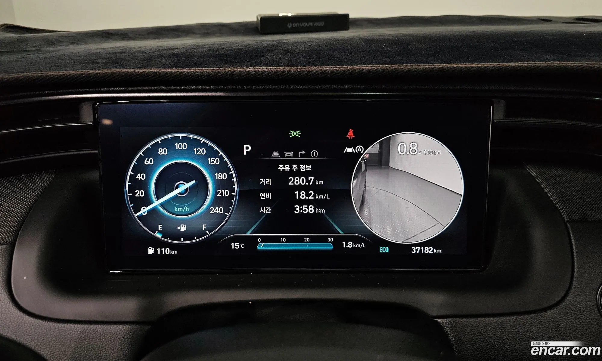 Korex Auto Trade - фотография 14321906