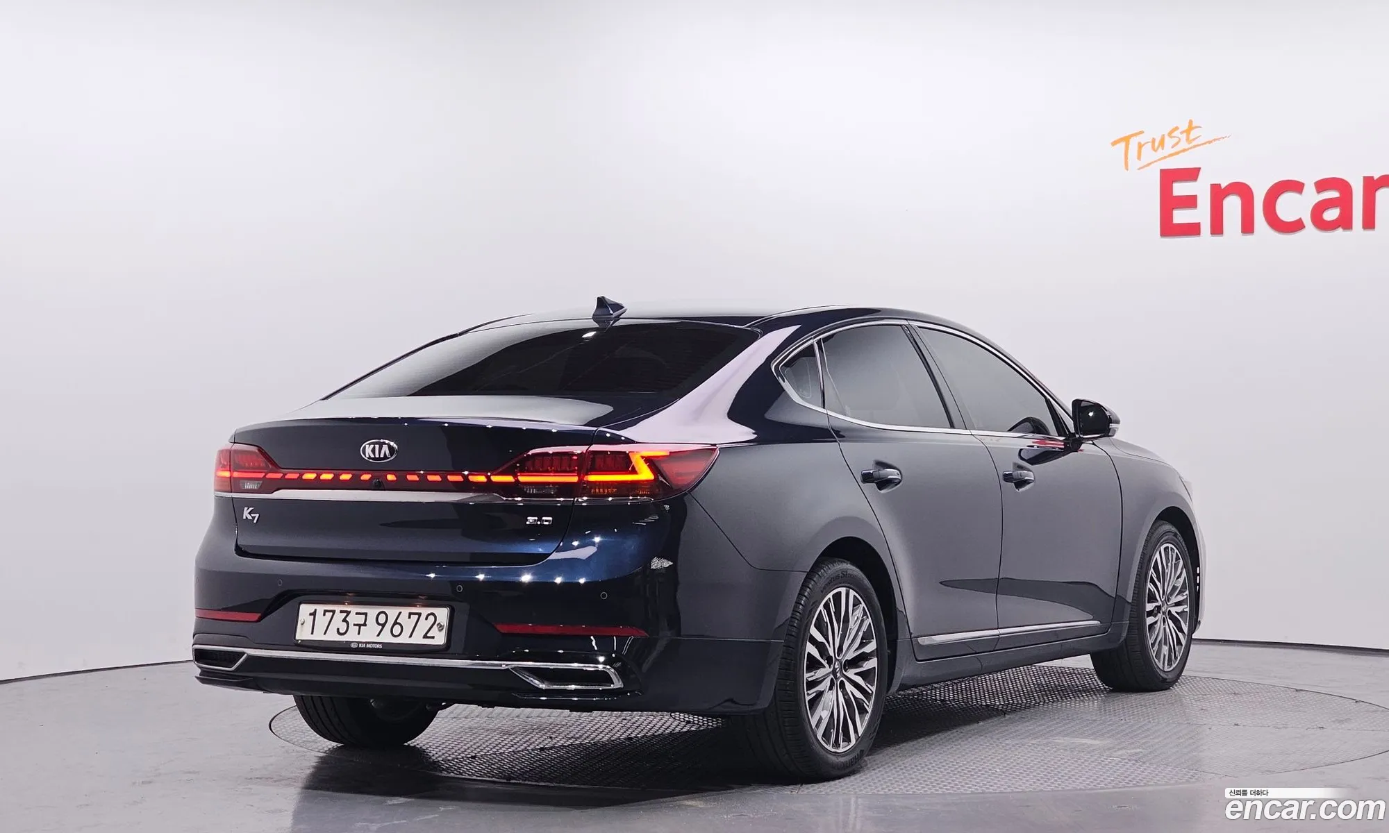 Korex Auto Trade - фотография 12509775