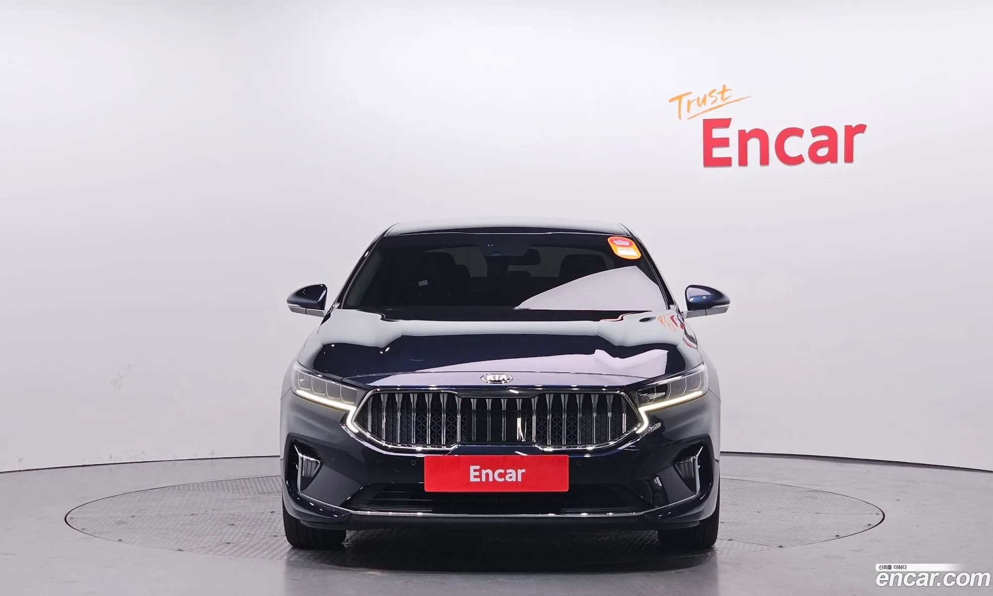 Korex Auto Trade - фотография 12509774