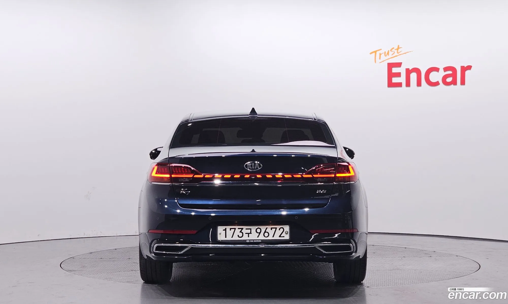 Korex Auto Trade - фотография 12509773