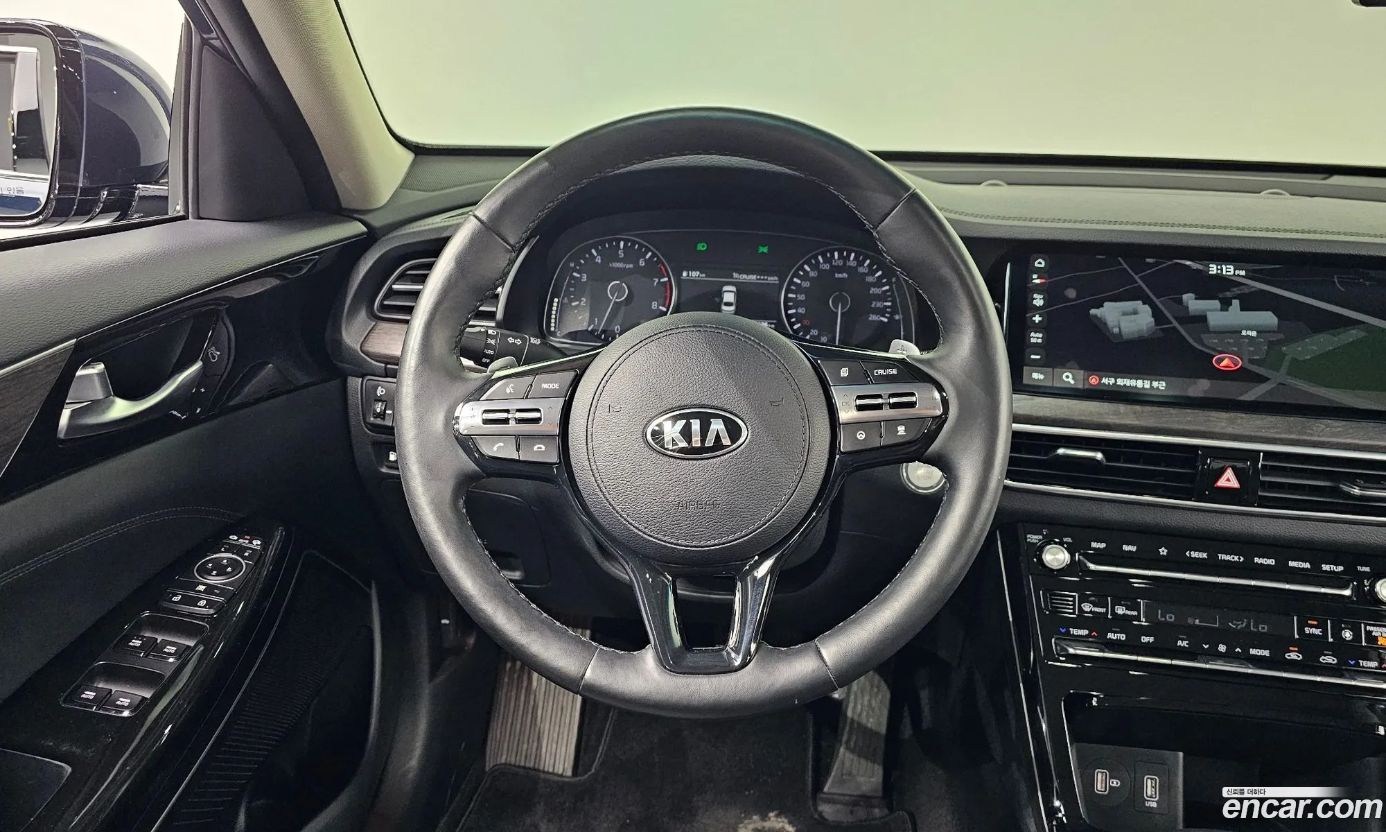 Korex Auto Trade - фотография 12509764