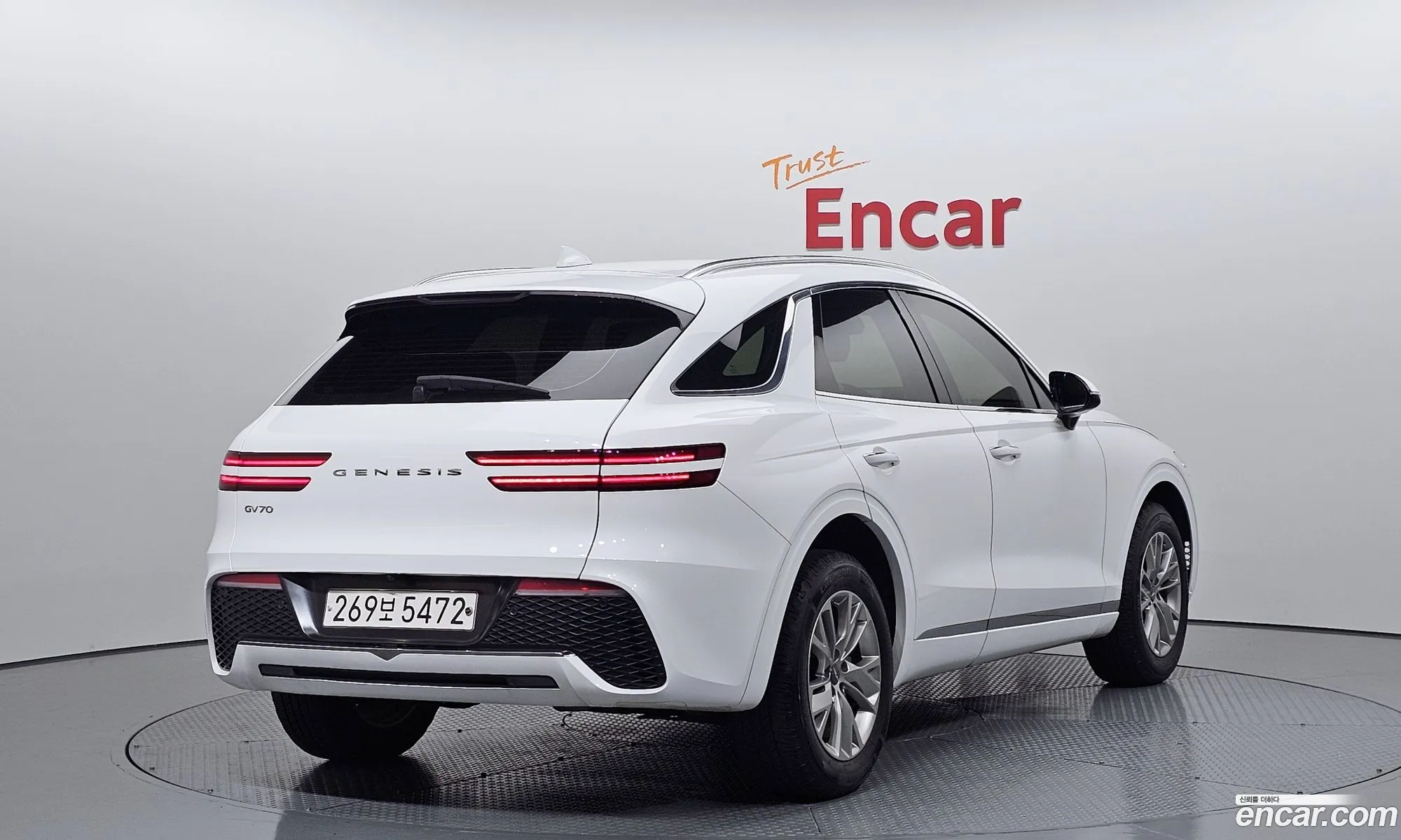 Korex Auto Trade - фотография 12924723