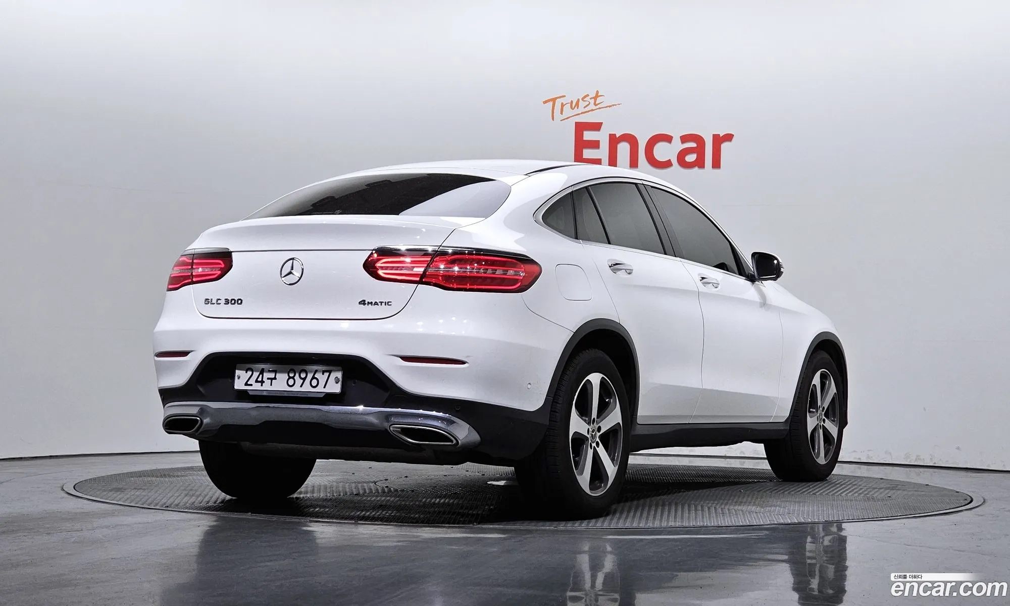Korex Auto Trade - фотография 12077168