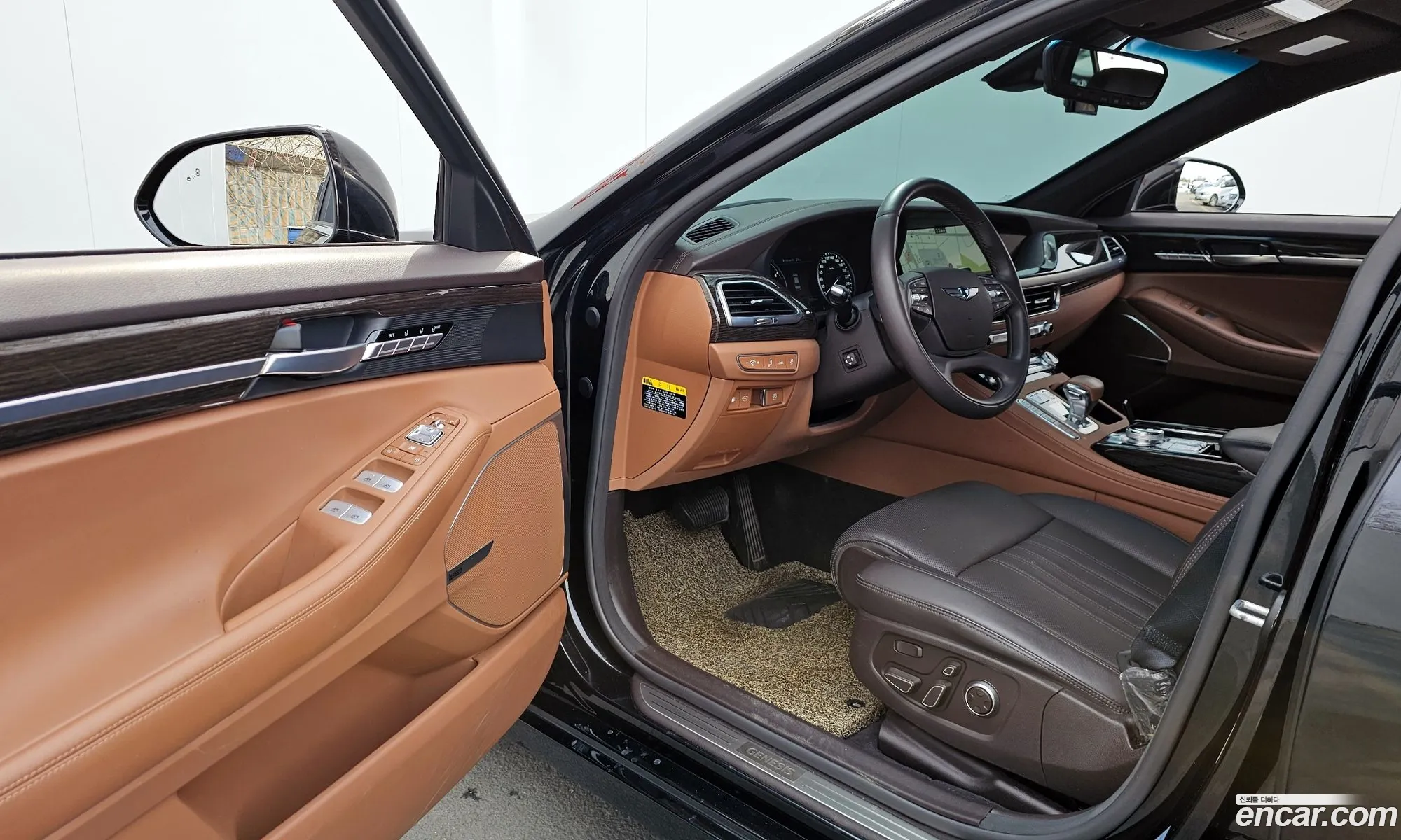Korex Auto Trade - фотография 12835714