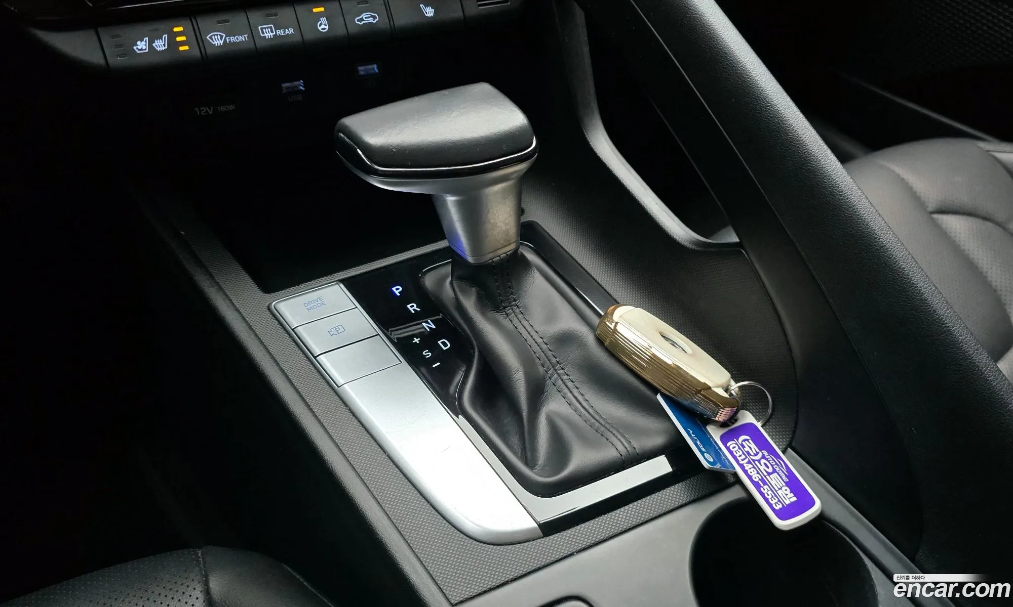 Korex Auto Trade - фотография 12841095