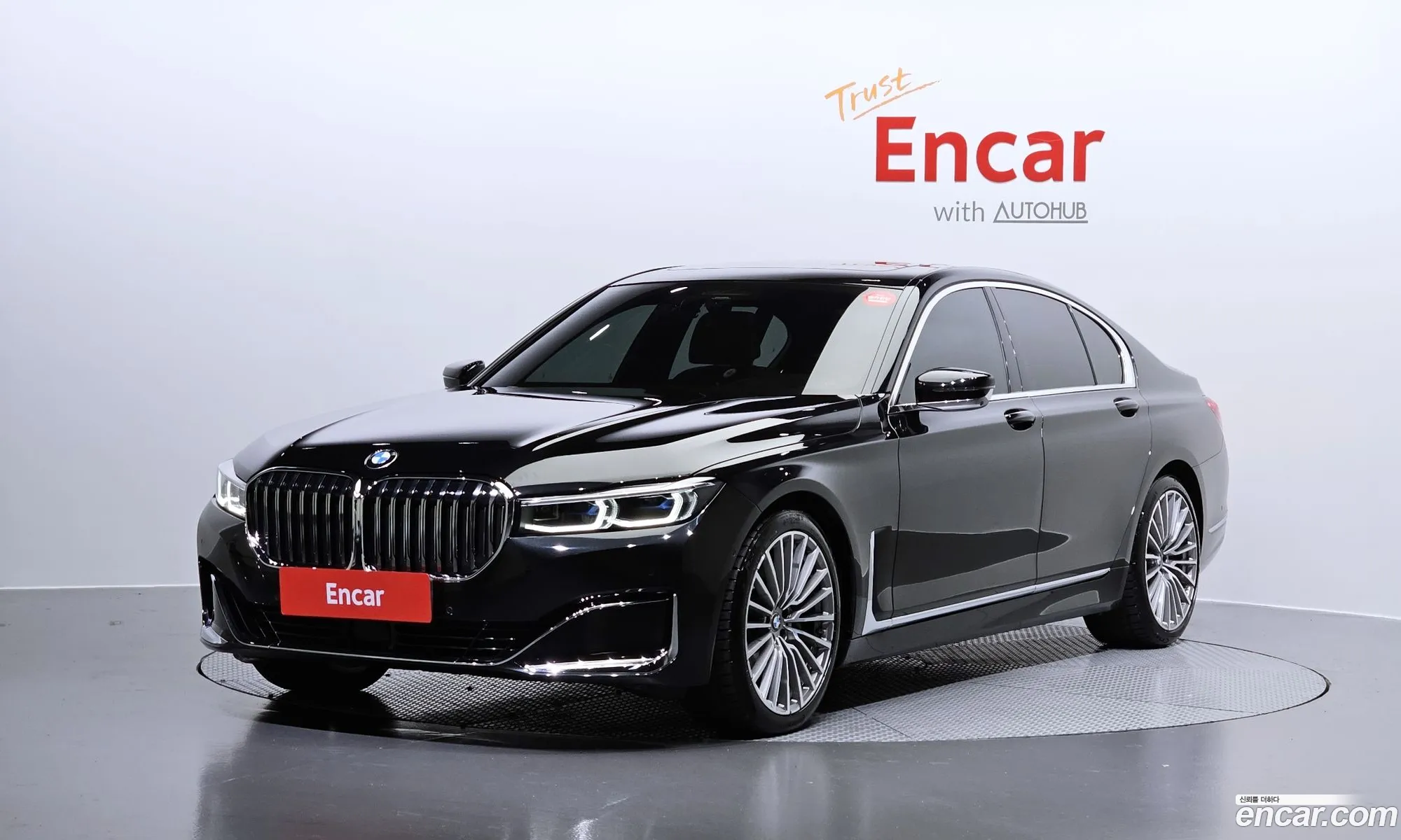 Korex Auto Trade - фотография 11684952