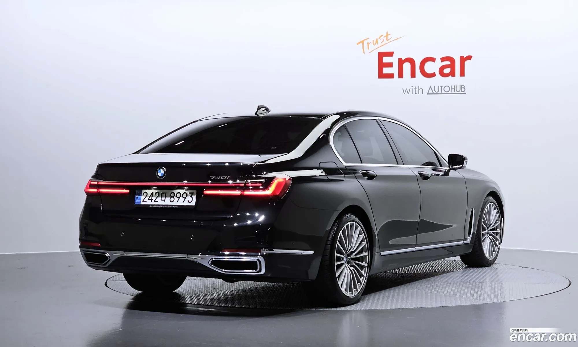Korex Auto Trade - фотография 11684971