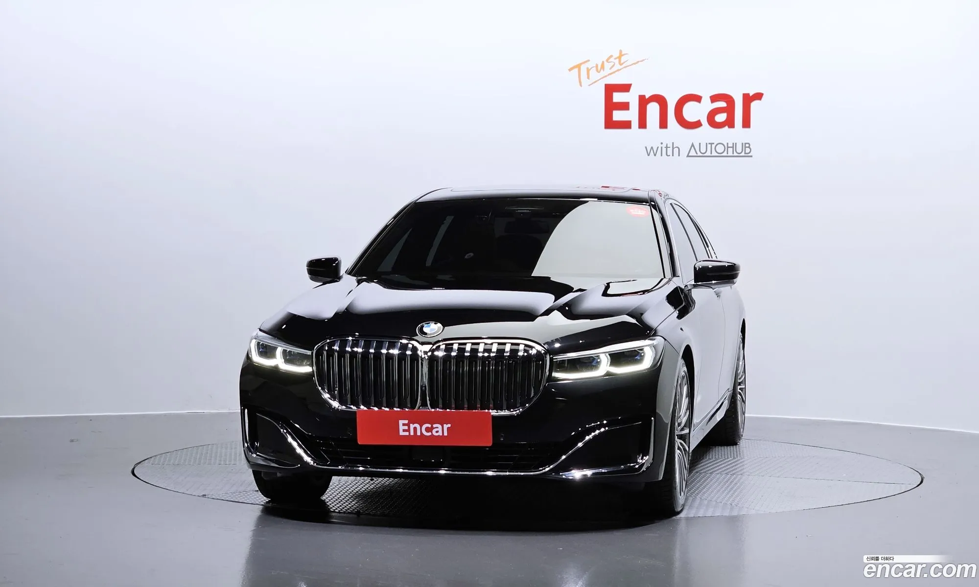 Korex Auto Trade - фотография 11684970