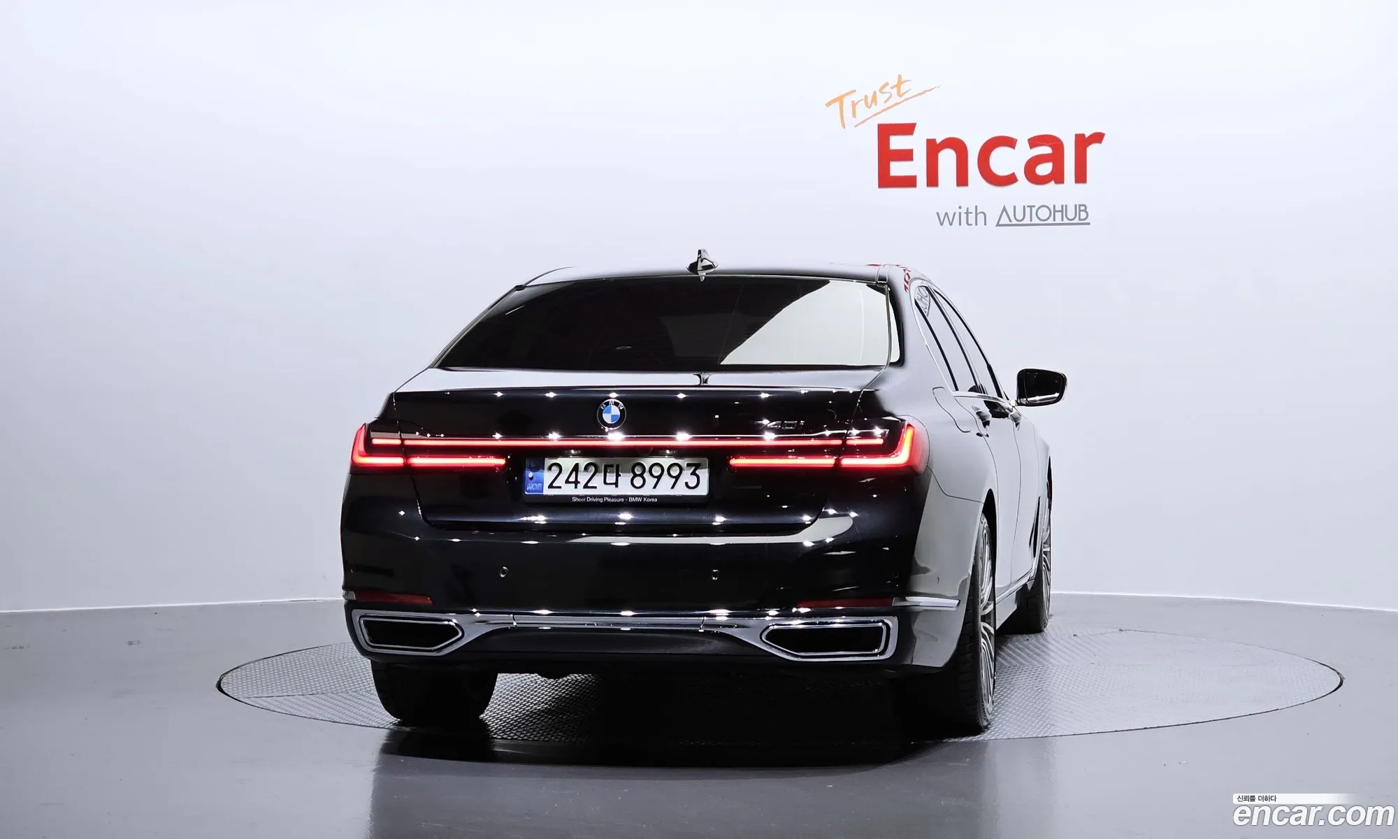 Korex Auto Trade - фотография 11684969