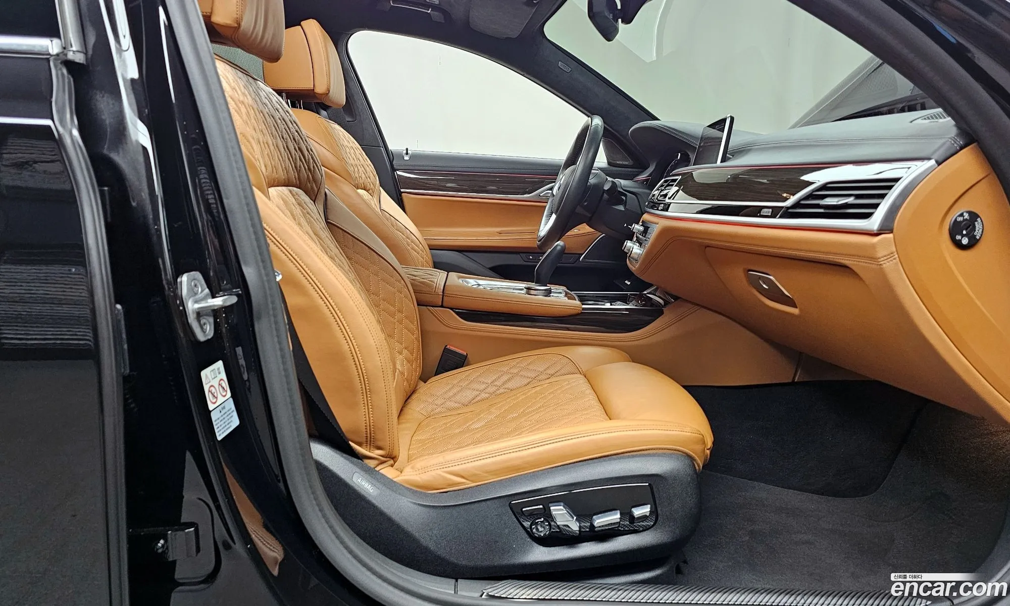 Korex Auto Trade - фотография 11684963