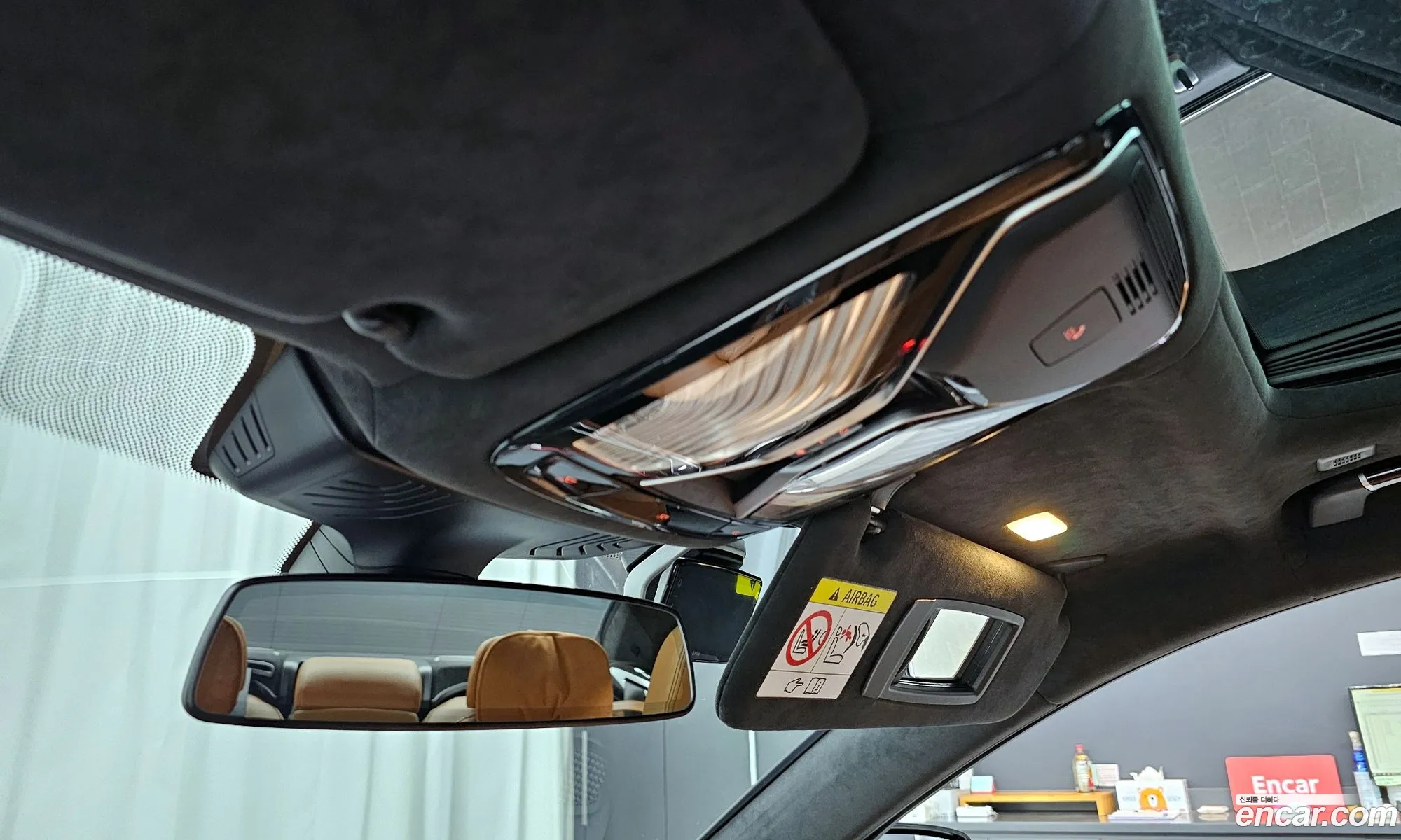 Korex Auto Trade - фотография 11684959