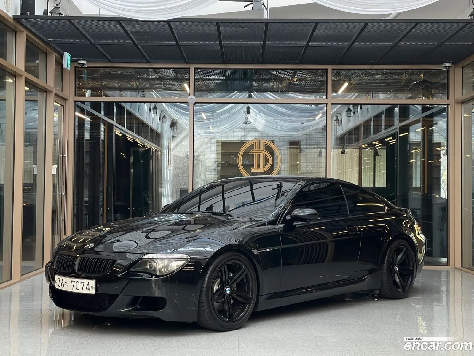 Korex Auto Trade - фотография 11426362