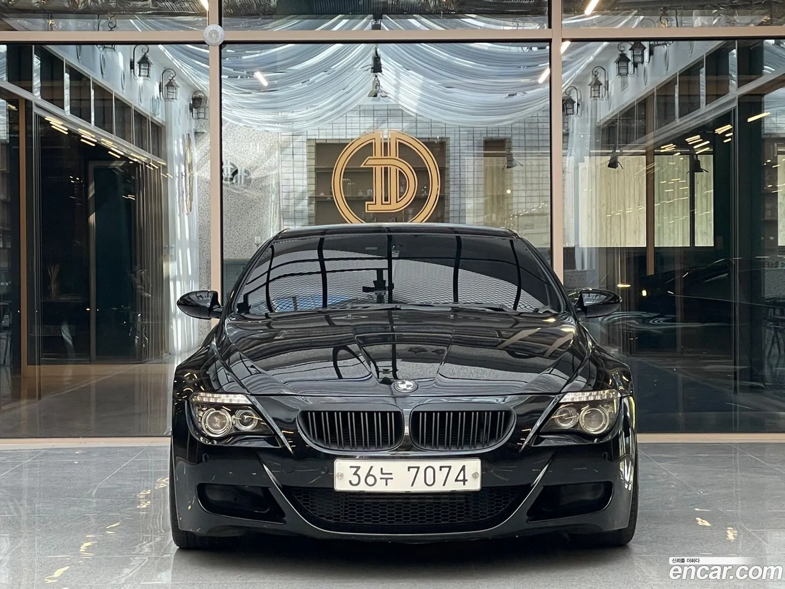 Korex Auto Trade - фотография 11426380