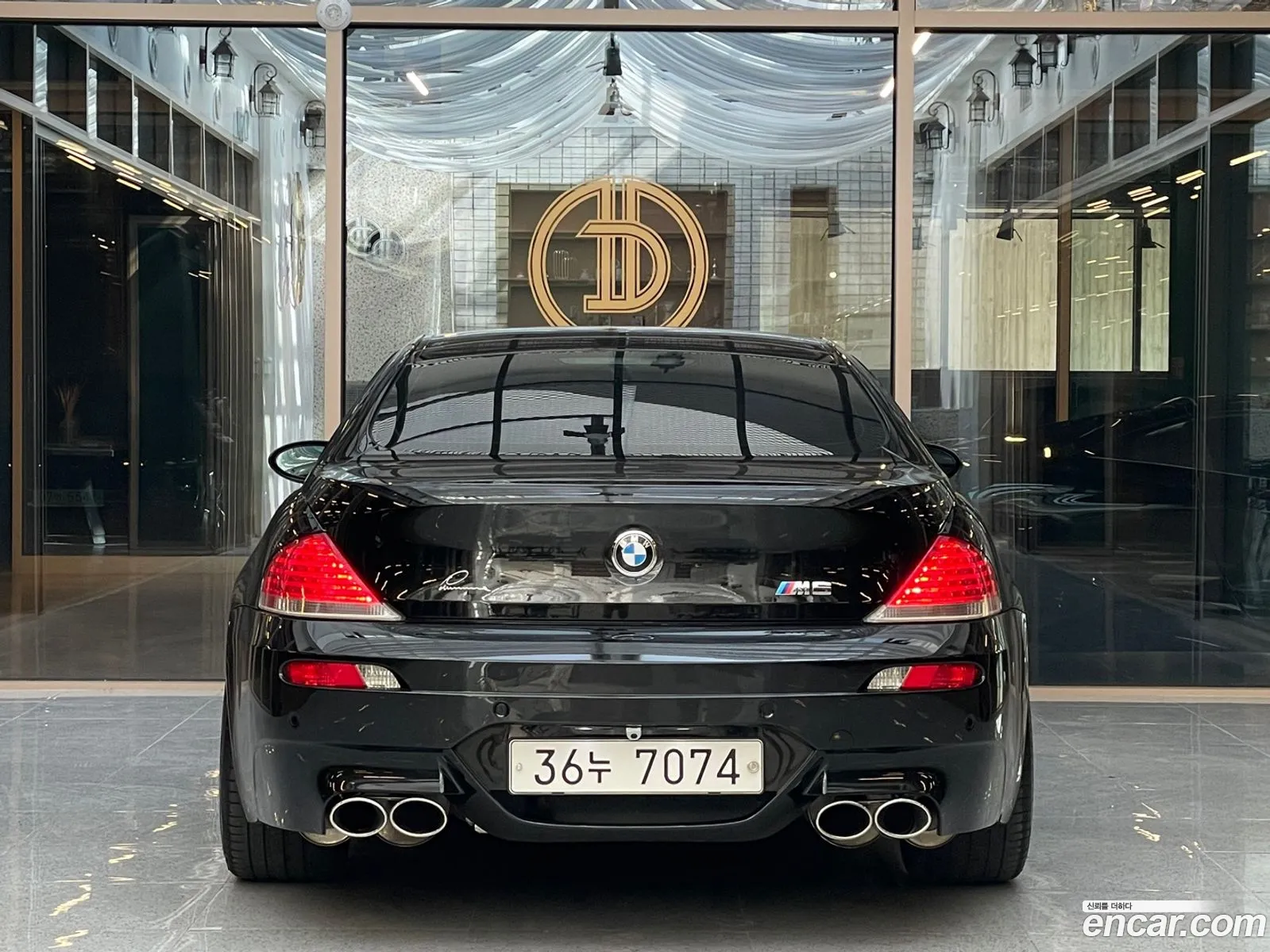 Korex Auto Trade - фотография 11426379