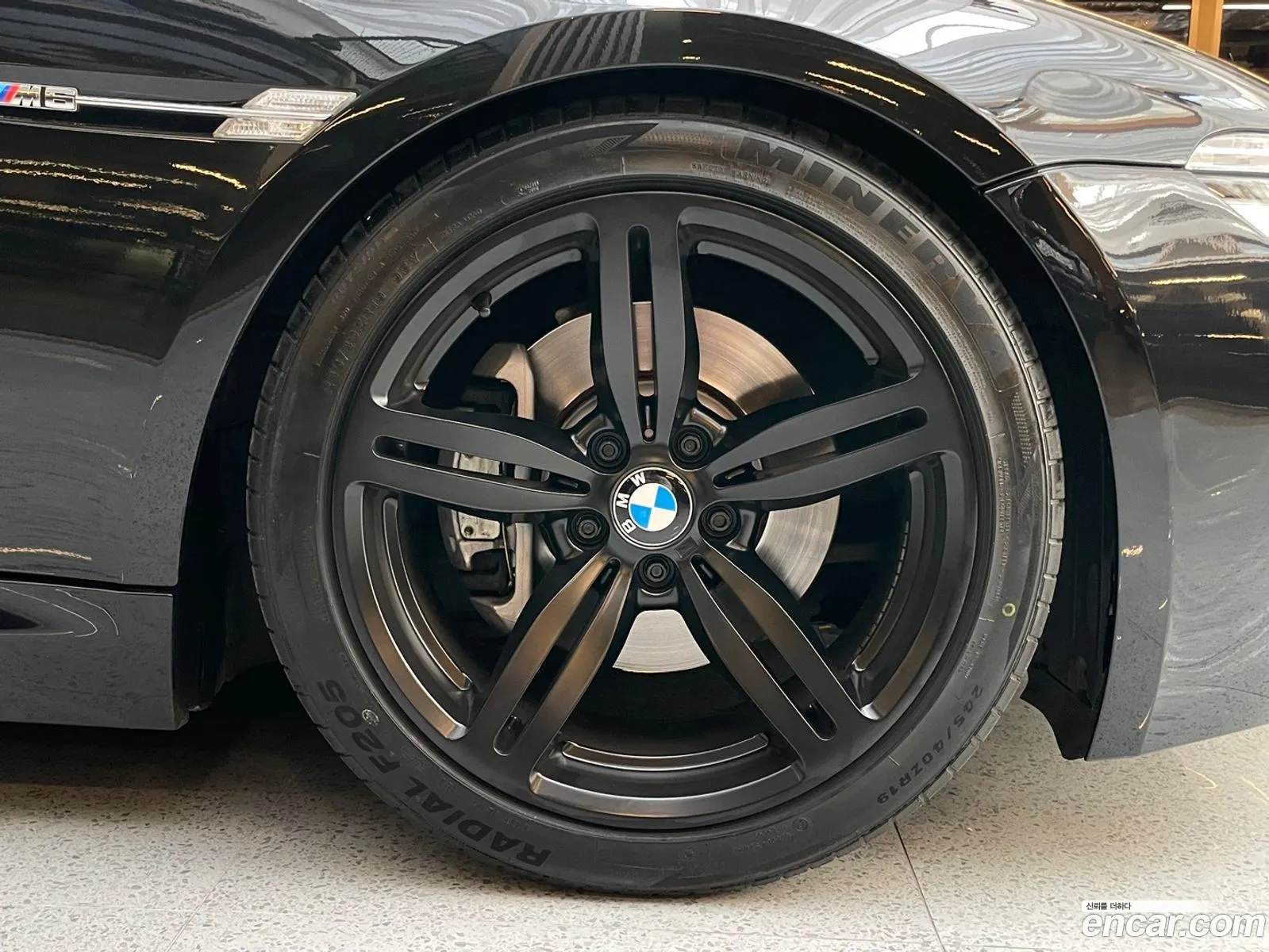 Korex Auto Trade - фотография 11426378