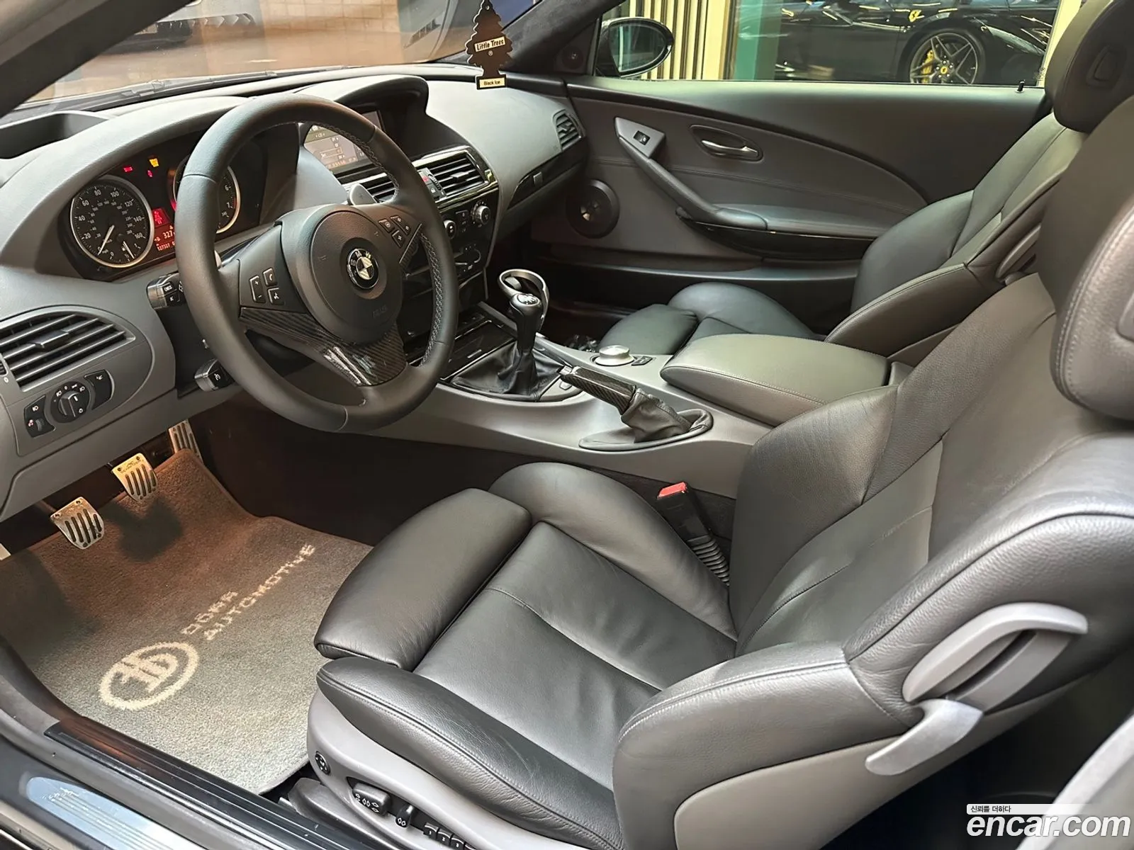 Korex Auto Trade - фотография 11426376