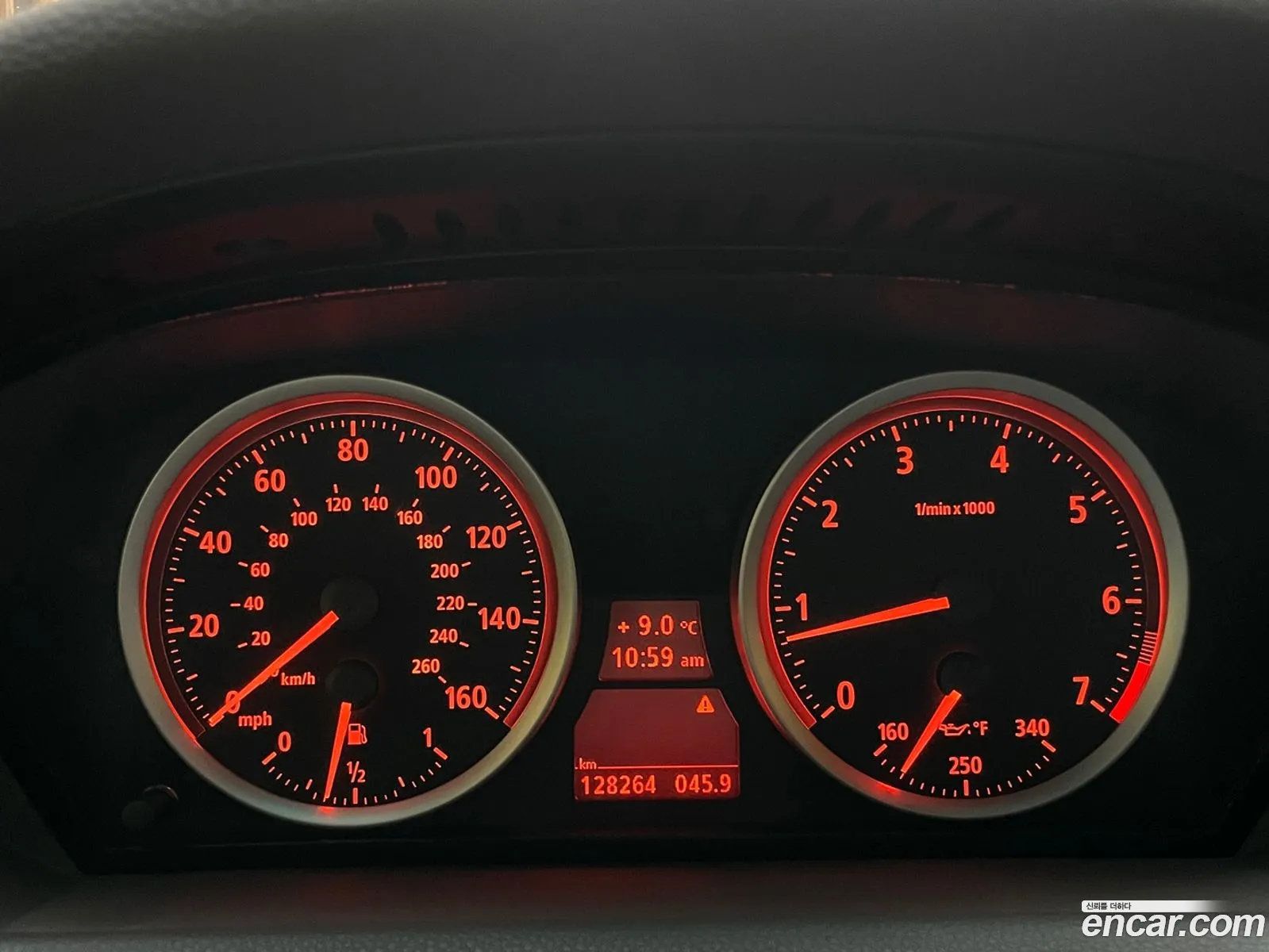 Korex Auto Trade - фотография 11426375