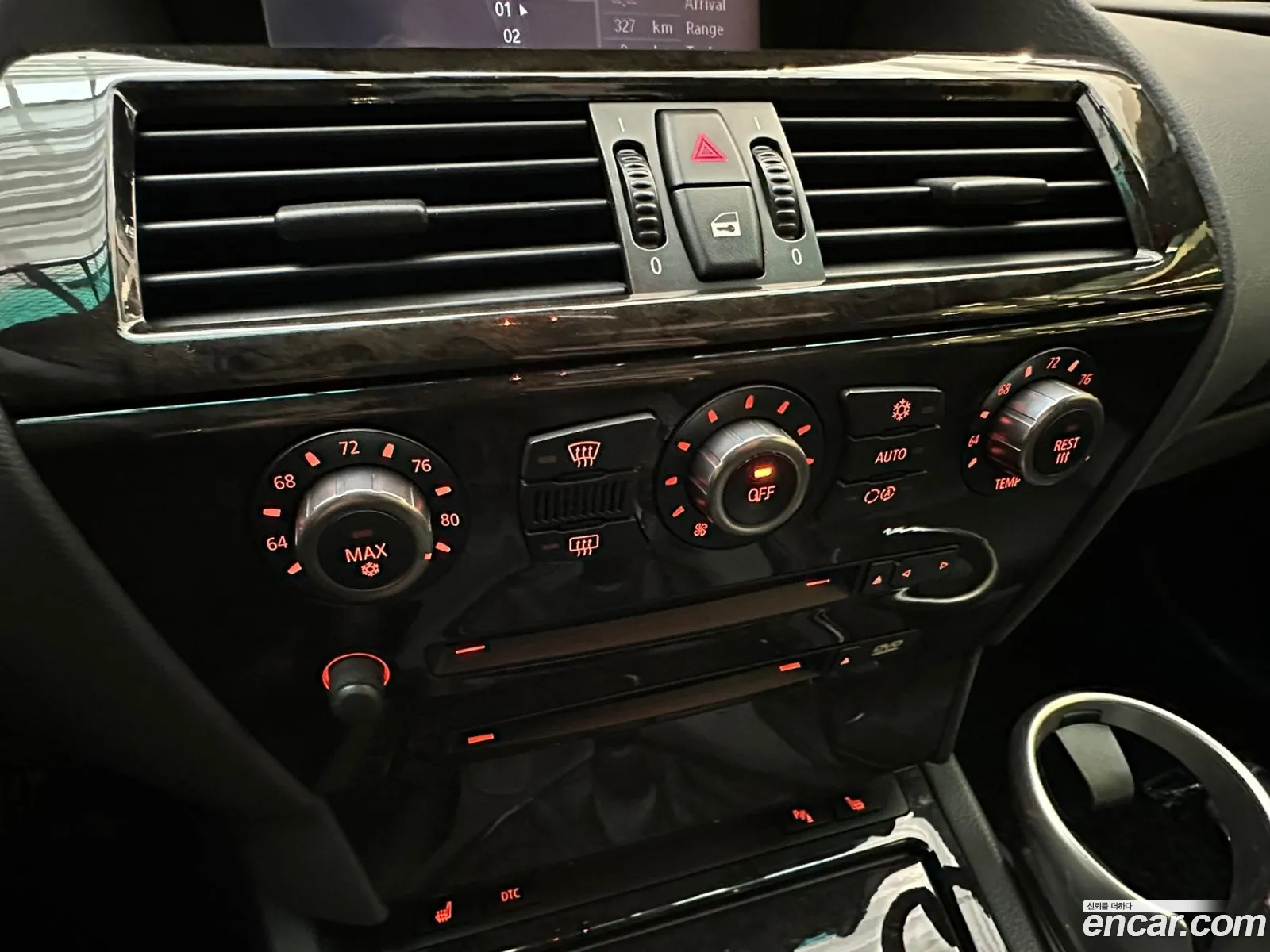 Korex Auto Trade - фотография 11426370