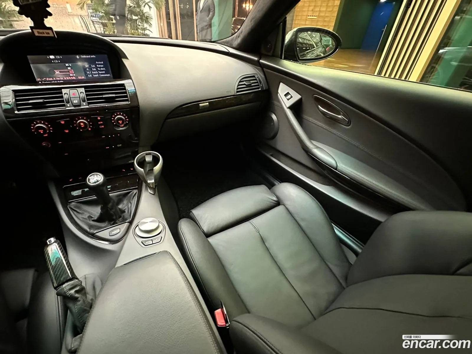 Korex Auto Trade - фотография 11426366