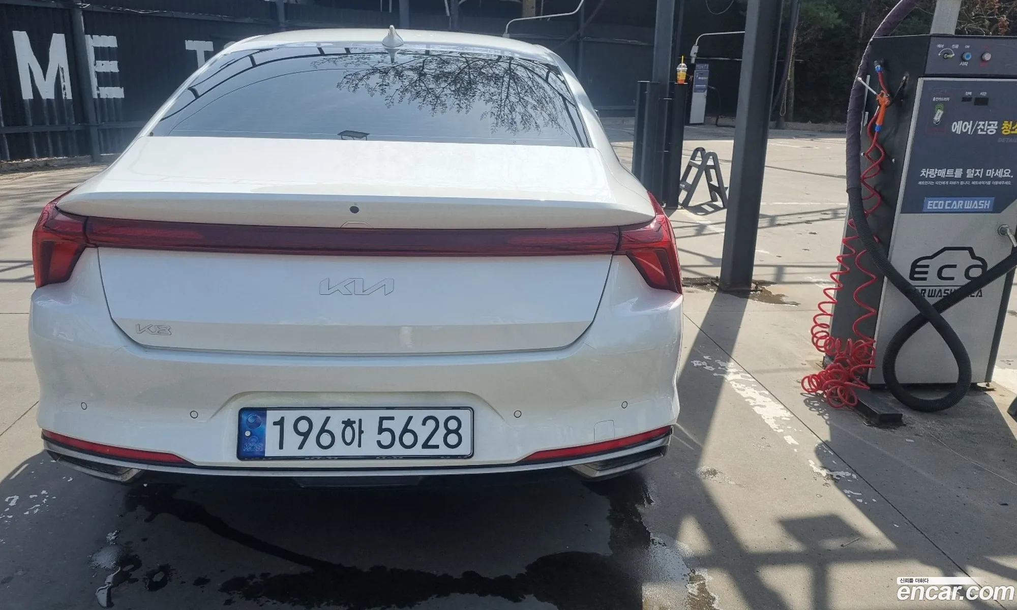 Korex Auto Trade - фотография 15707478
